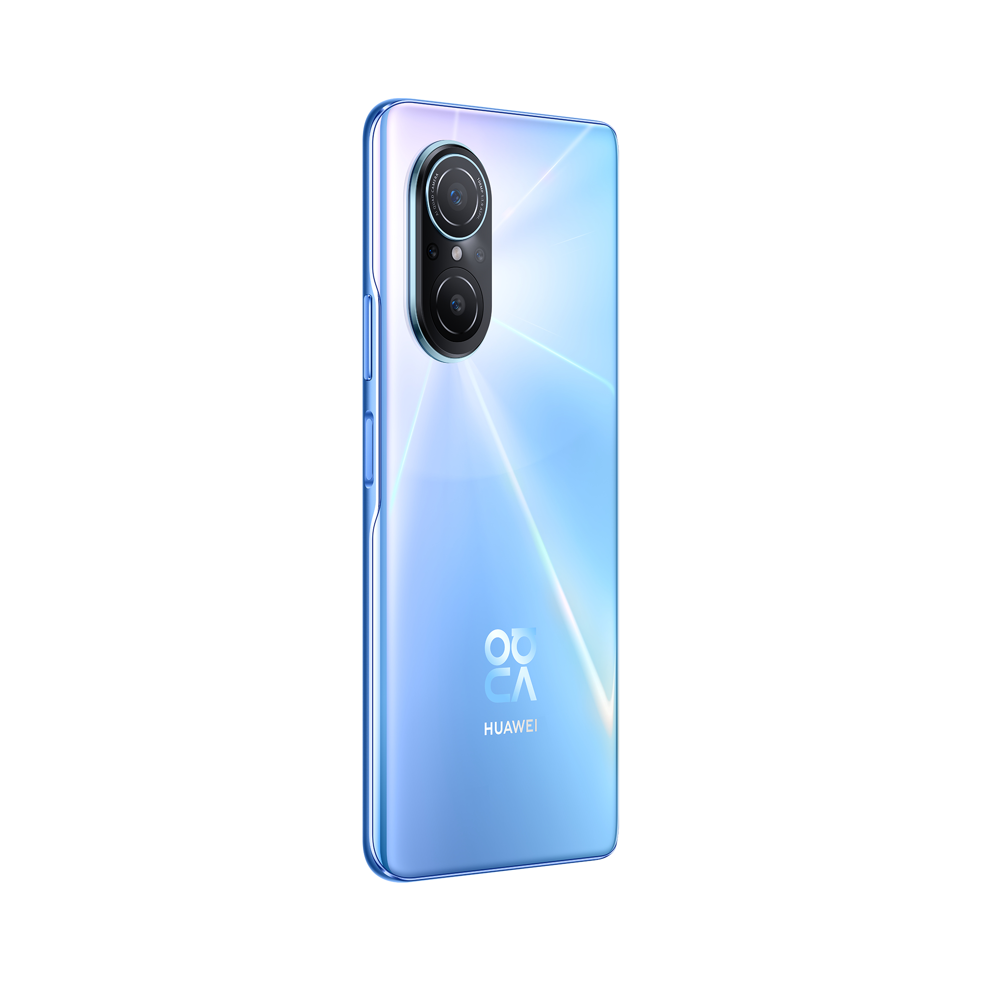 Parte trasera de un teléfono inteligente azul con cámaras duales y el logotipo de Huawei. Rayas de luz emanan de las cámaras, en ángulo.