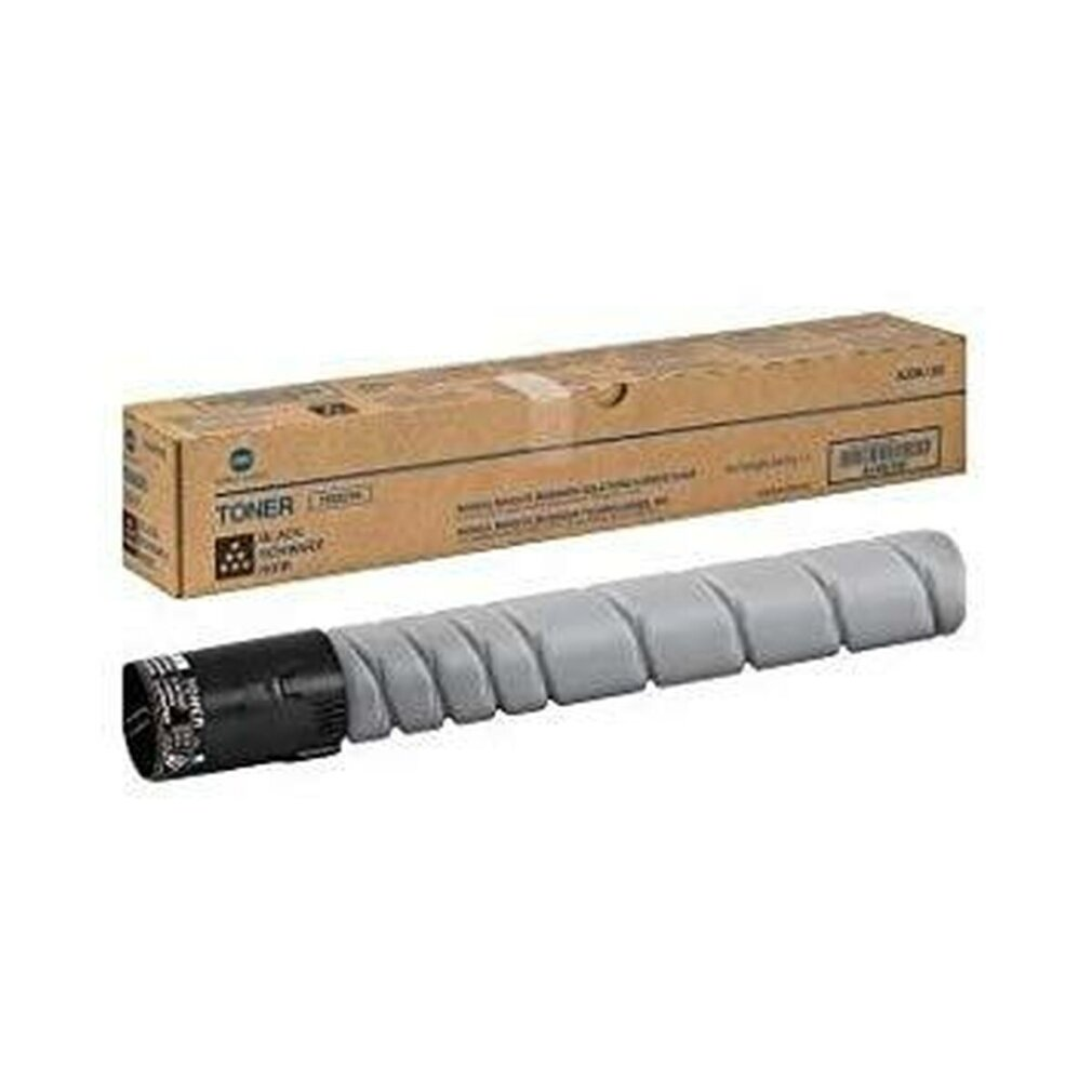 A gray toner cartridge and a cardboard box, both labeled with black text and a logo.