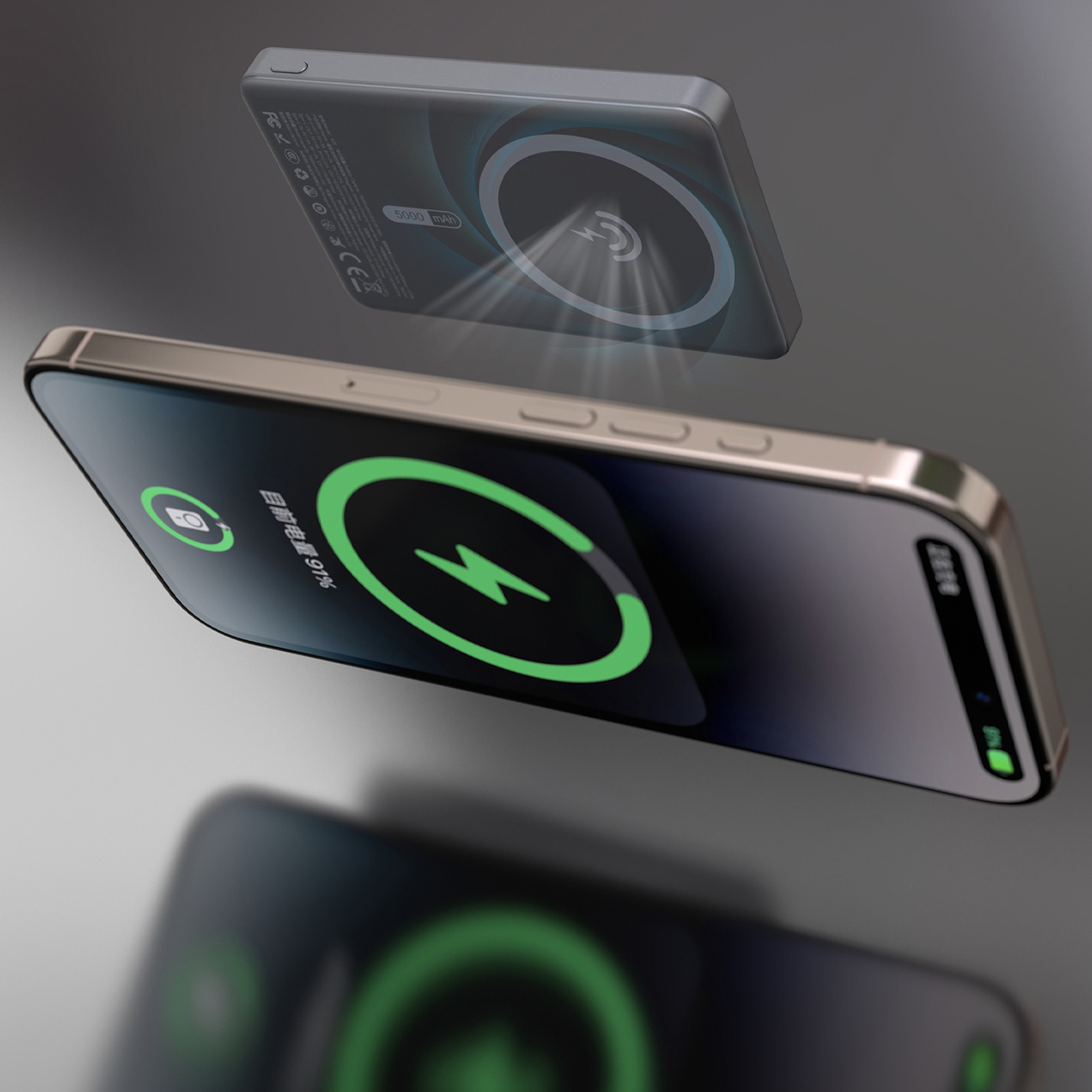 Telefon ładuje się bezprzewodowo. Ładowarka unosi się nad telefonem, rzucając światło.