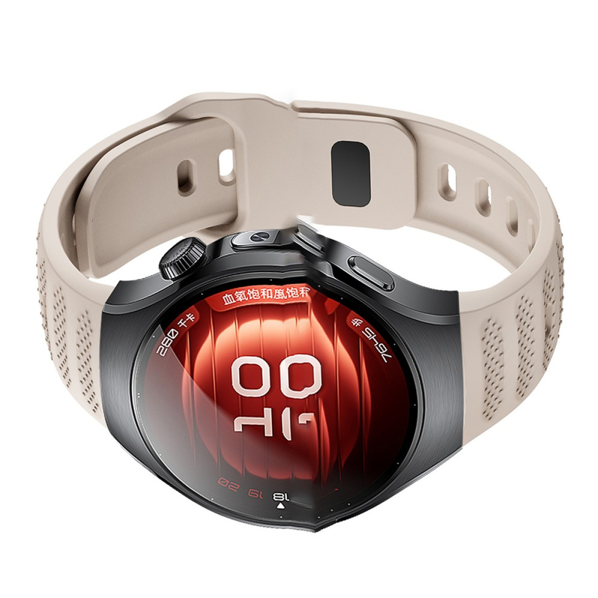 Eine schwarz-beige Smartwatch mit roter Anzeige, die Zeit und Gesundheitsdaten anzeigt. Das Armband ist beige.