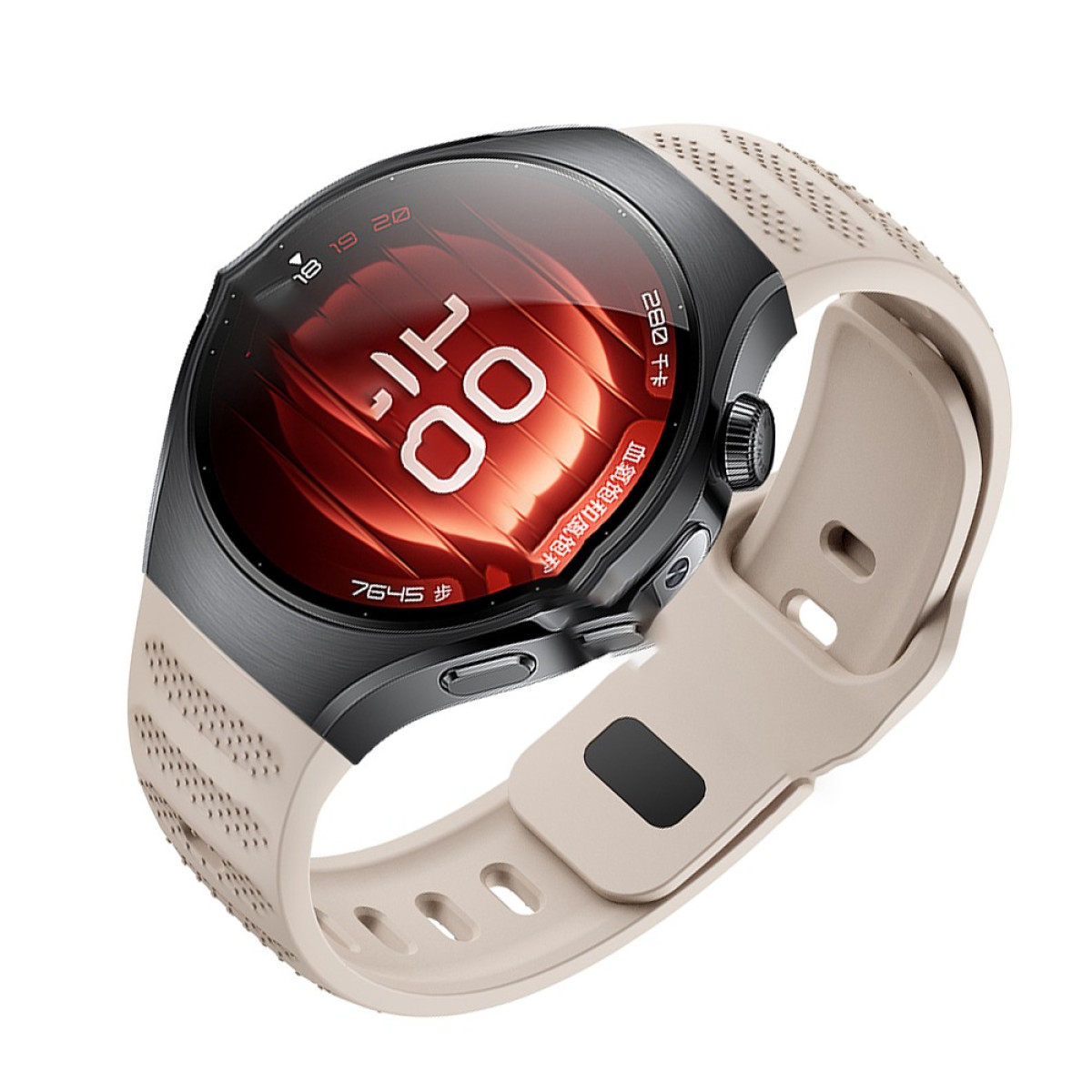 Eine runde Smartwatch mit cremefarbenem Armband. Der Bildschirm zeigt die Uhrzeit.