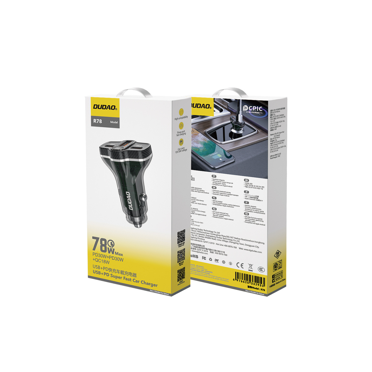 Czarno-białe pudełko na ładowarkę samochodową z obrazkiem ładowarki i tekstem w wielu językach.