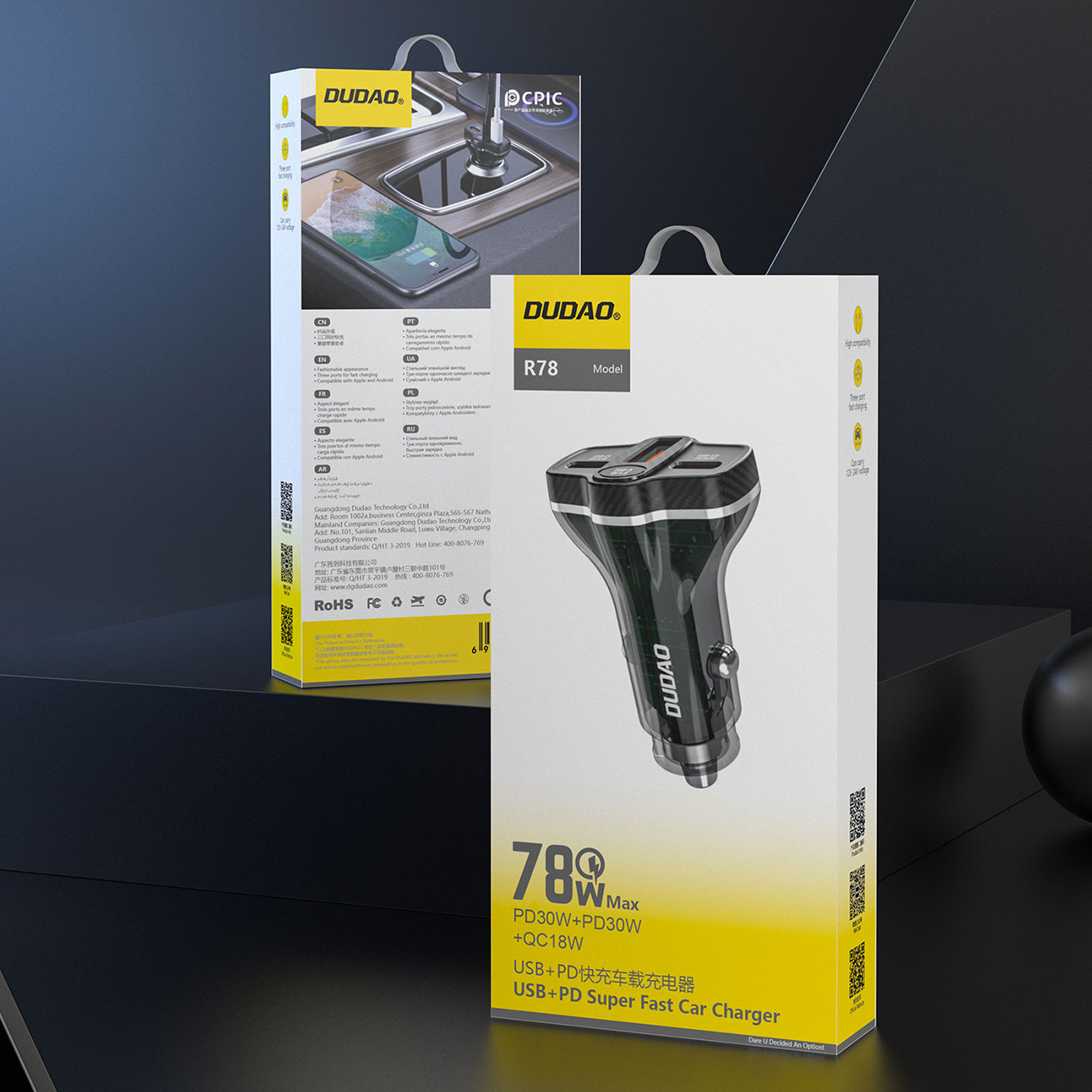 Pudełko ładowarki samochodowej ze zdjęciem ładującego się telefonu. Ładowarka nazywa się DUDAD R78 Model.