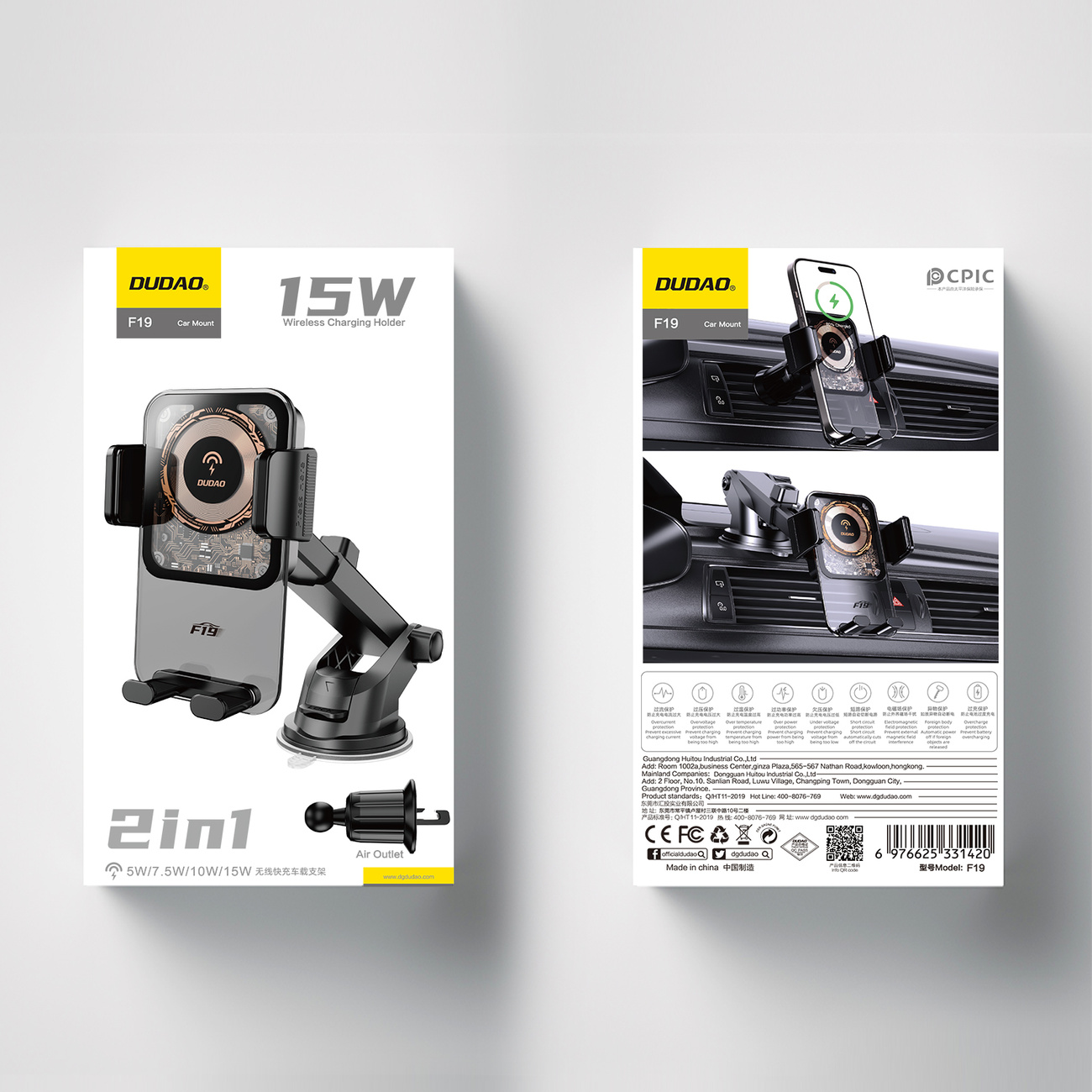 Opakowanie uchwytu samochodowego. Uchwyt samochodowy i telefon w ekspozycji. Białe tło.