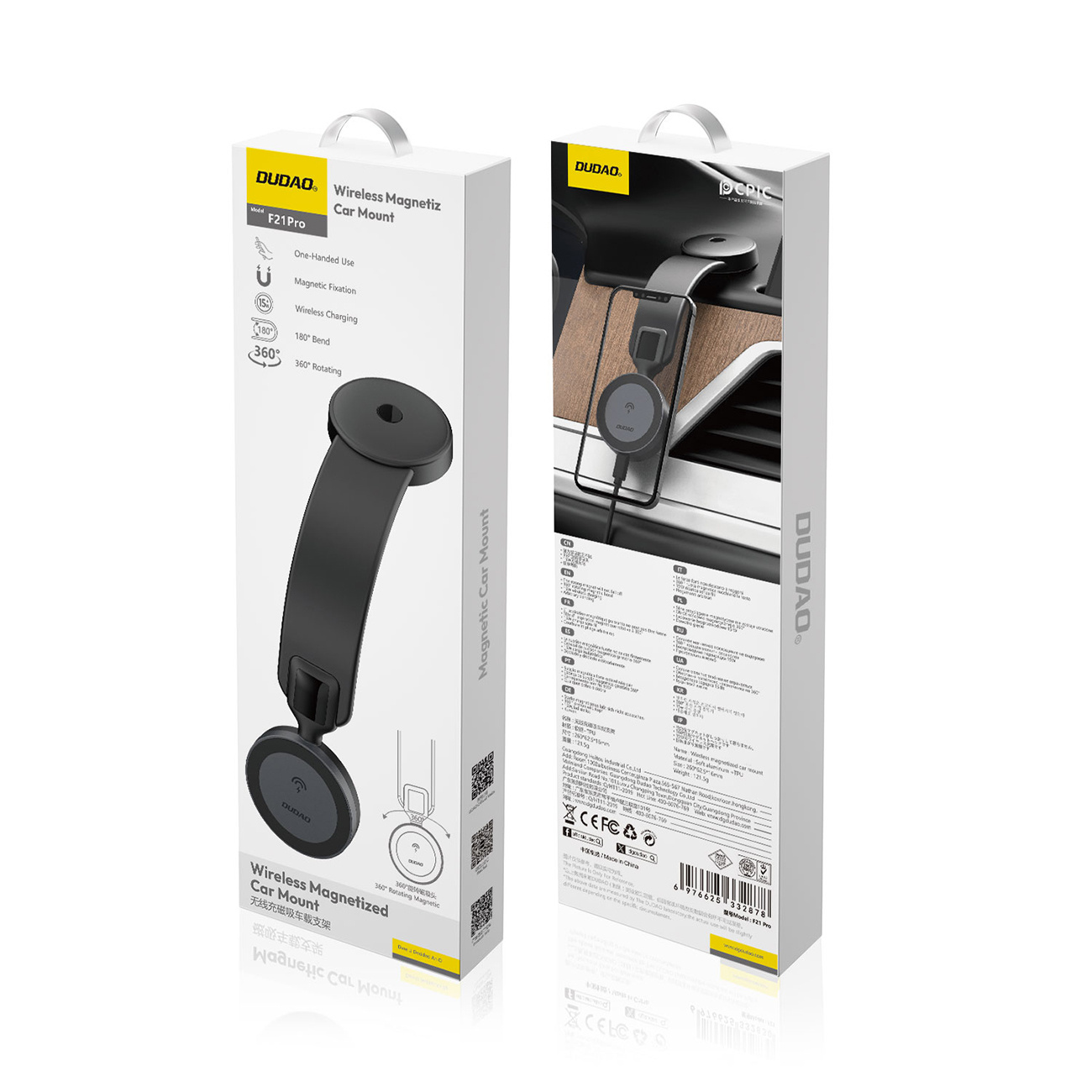 Opakowanie uchwytu do telefonu samochodowego. Pudełko jest biało-czarne. Produkt to czarny uchwyt na telefon.