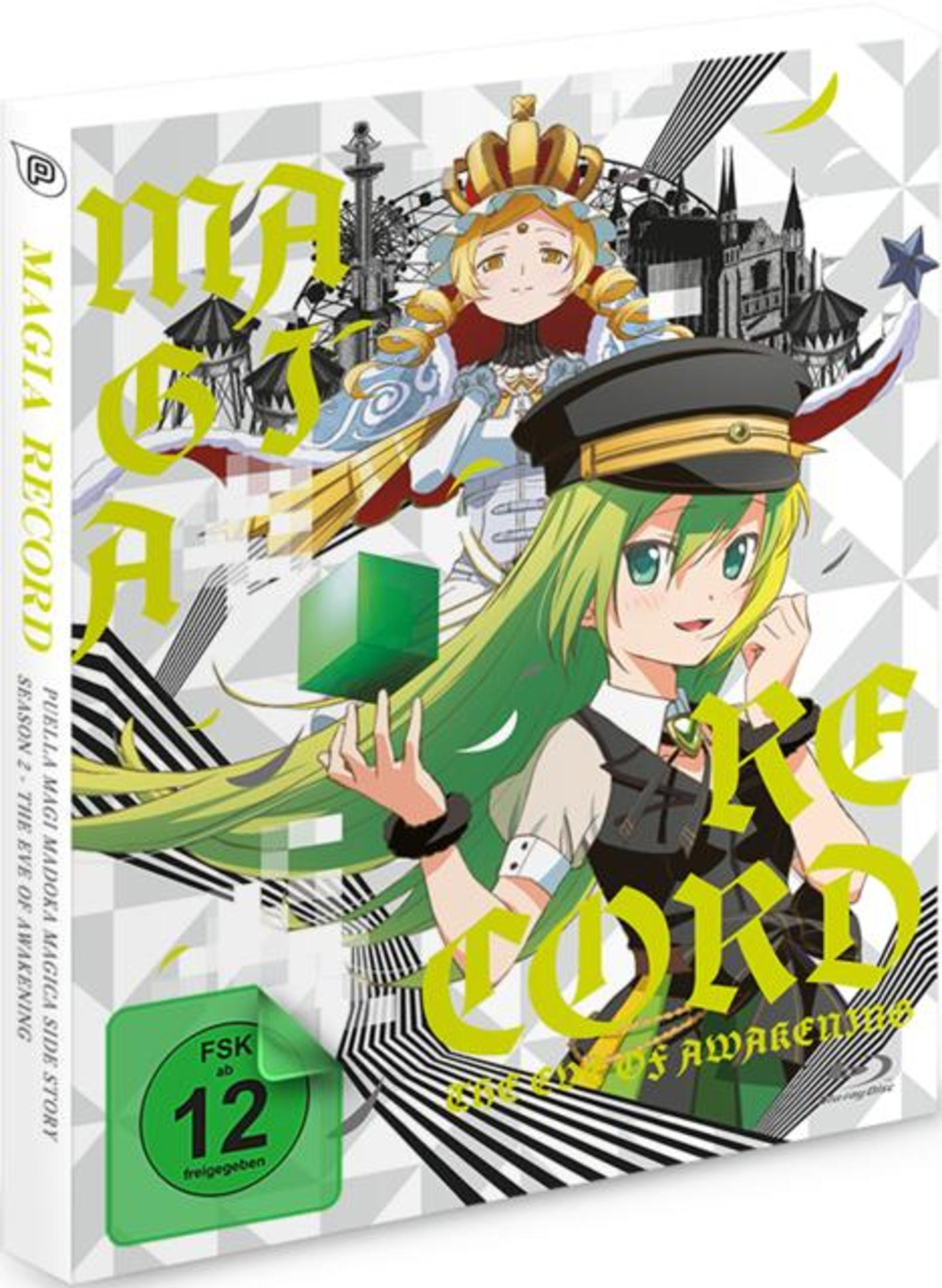 Anime-DVD-Cover mit einem Mädchen mit grünen Haaren. Der Titel ist auf Japanisch und Englisch.