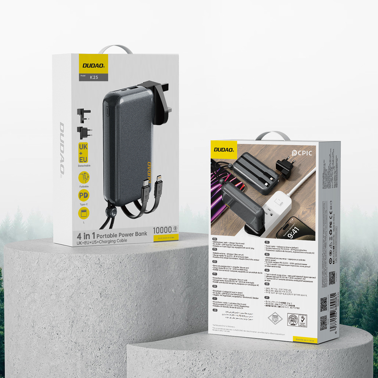 Opakowanie power bank DUDOA. Pokazuje pudełko z power bankiem w środku i dodatkowe pudełko.