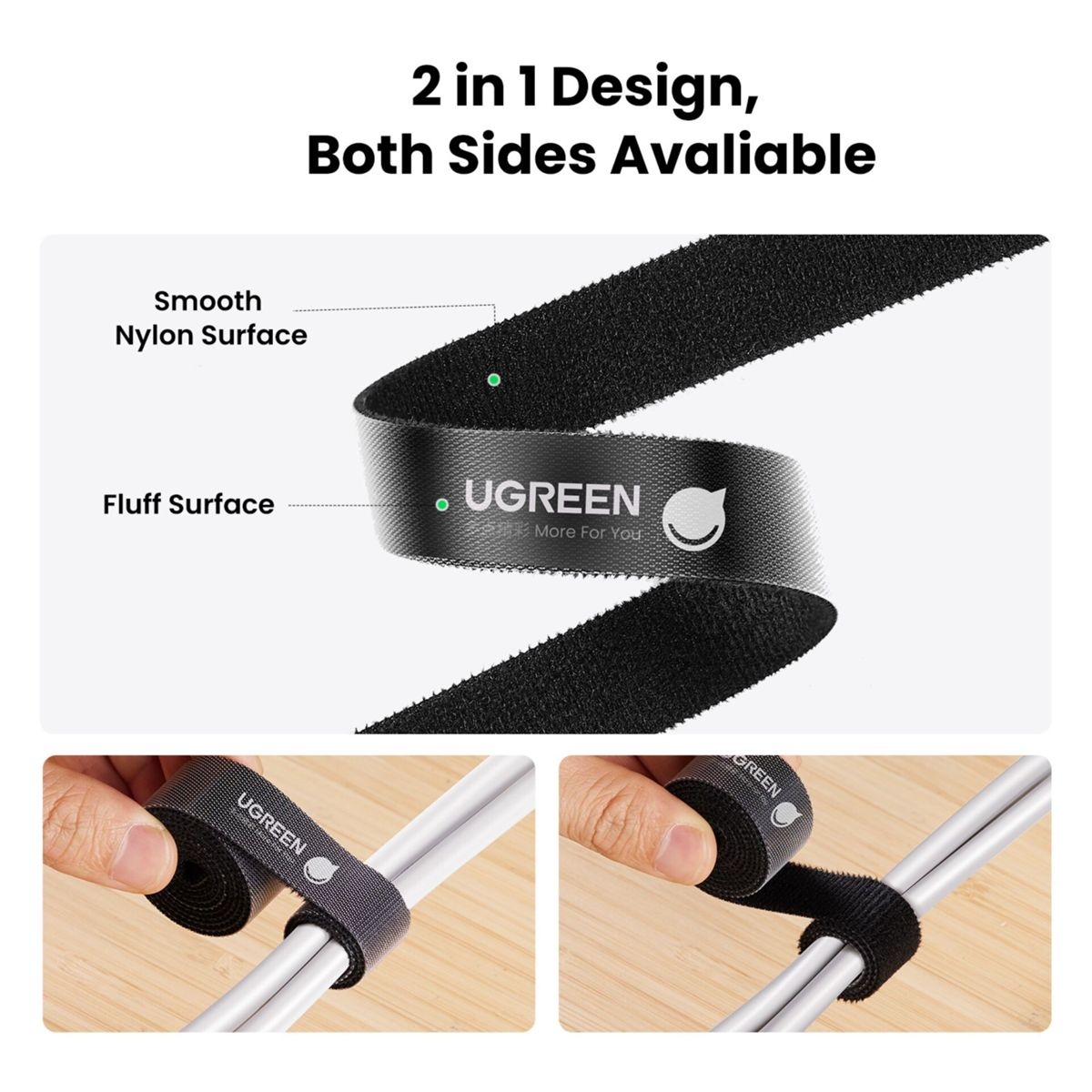 Schemat opasek kablowych UGREEN, pokazujący gładkie i puszyste powierzchnie, białe tło.