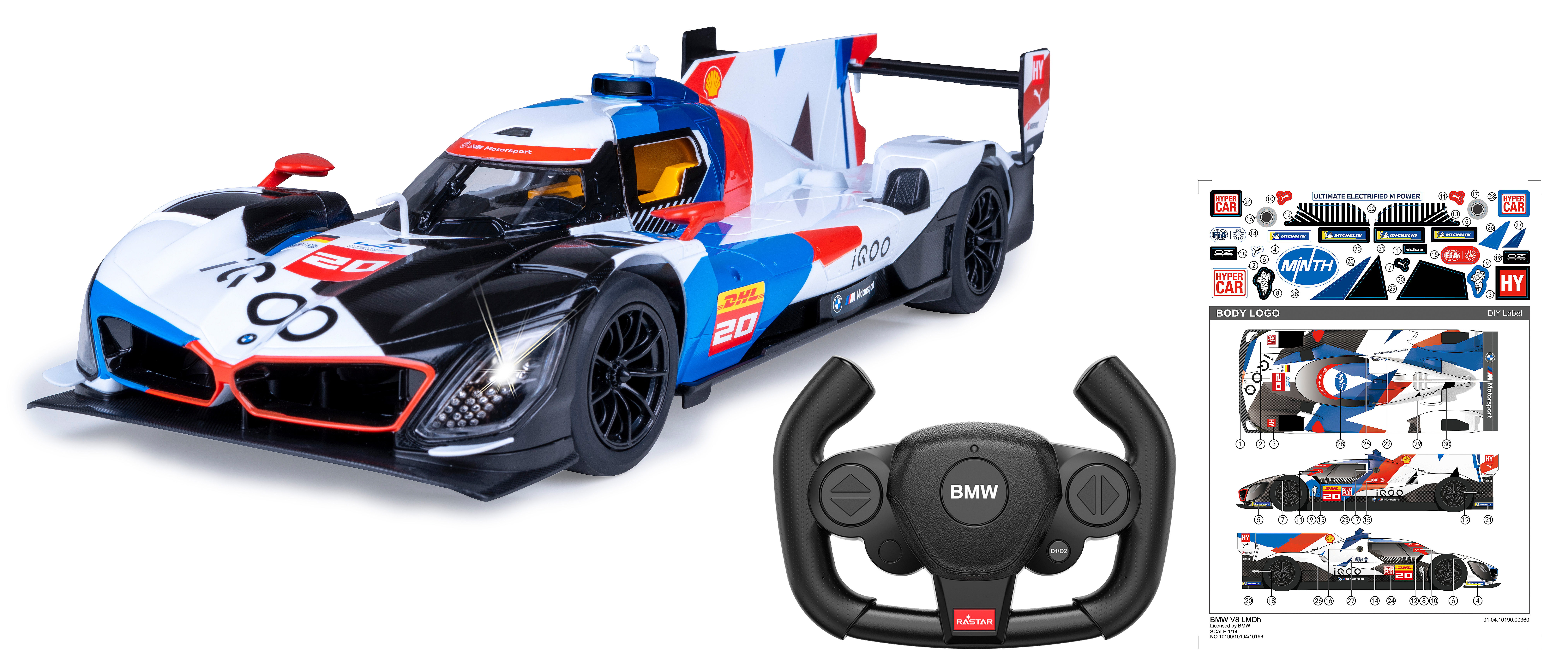Ein BMW M Hybrid V8 Spielzeugauto mit Lenkrad und Dekorbogen, das sein Design und Zubehör präsentiert.