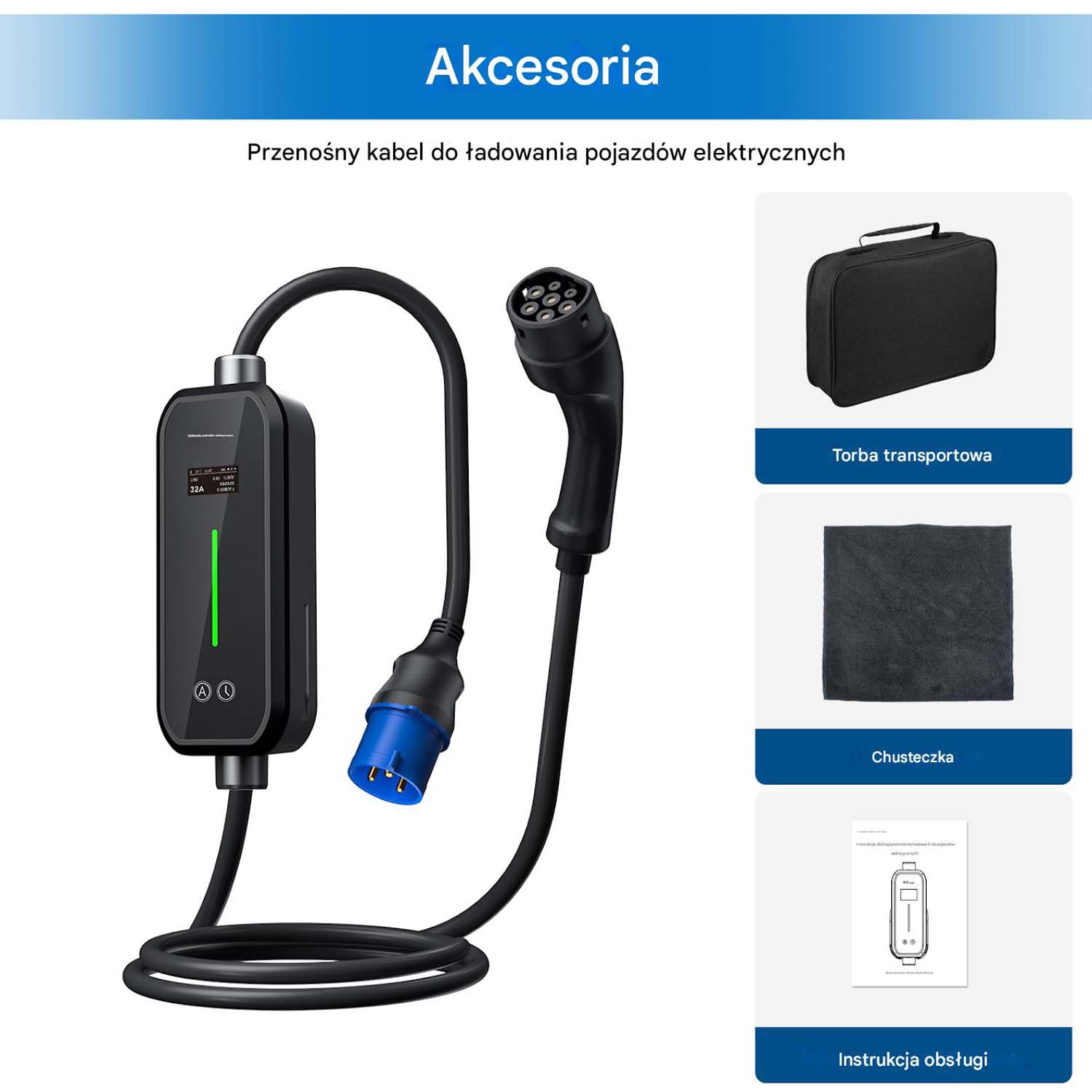 Kabel do ładowania pojazdów elektrycznych z akcesoriami, w tym etui i ściereczką do czyszczenia.