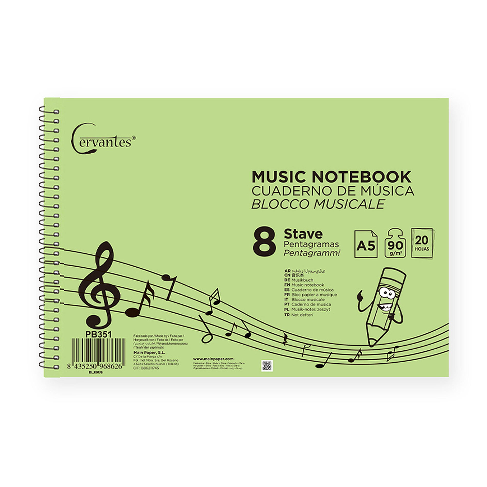 Grünes Notizbuch mit Notenlinien und Violinschlüssel. Hat Noten und eine Bleistiftzeichnung.