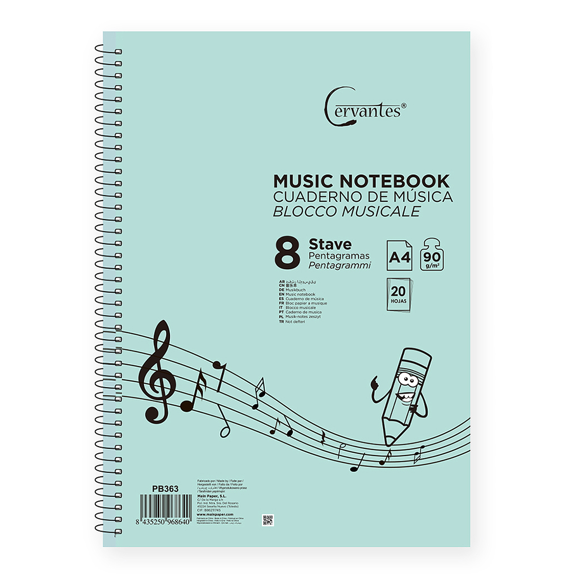Ein Musiknotizbuch mit Notenlinien und Violinschlüssel, mit einer Bleistiftillustration und Text.