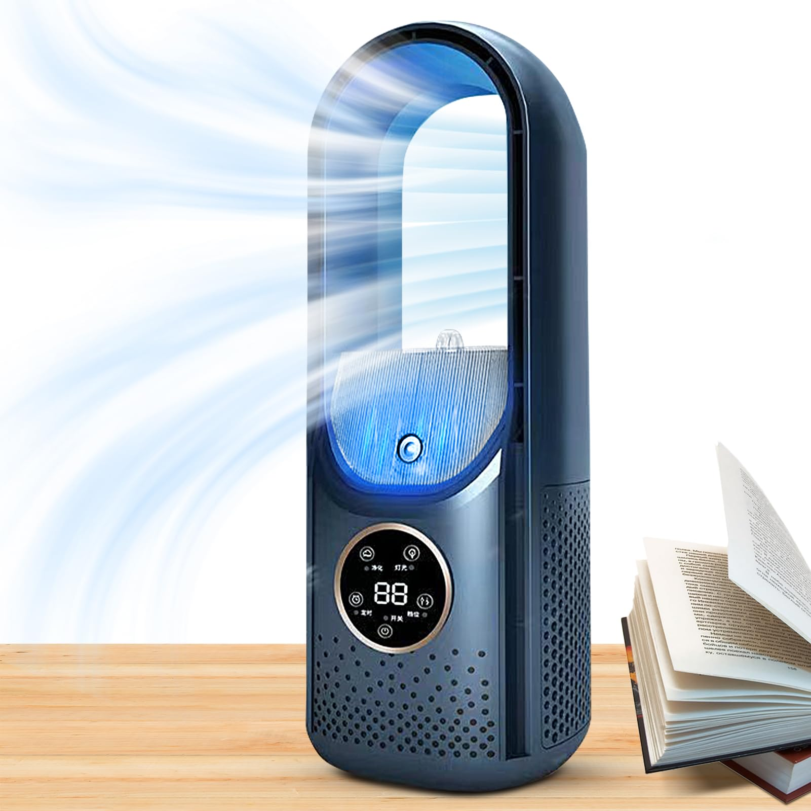 Ein Luftreiniger, aus dessen Oberseite blaues Licht austritt. Auf dem Tisch liegt ein Buch.