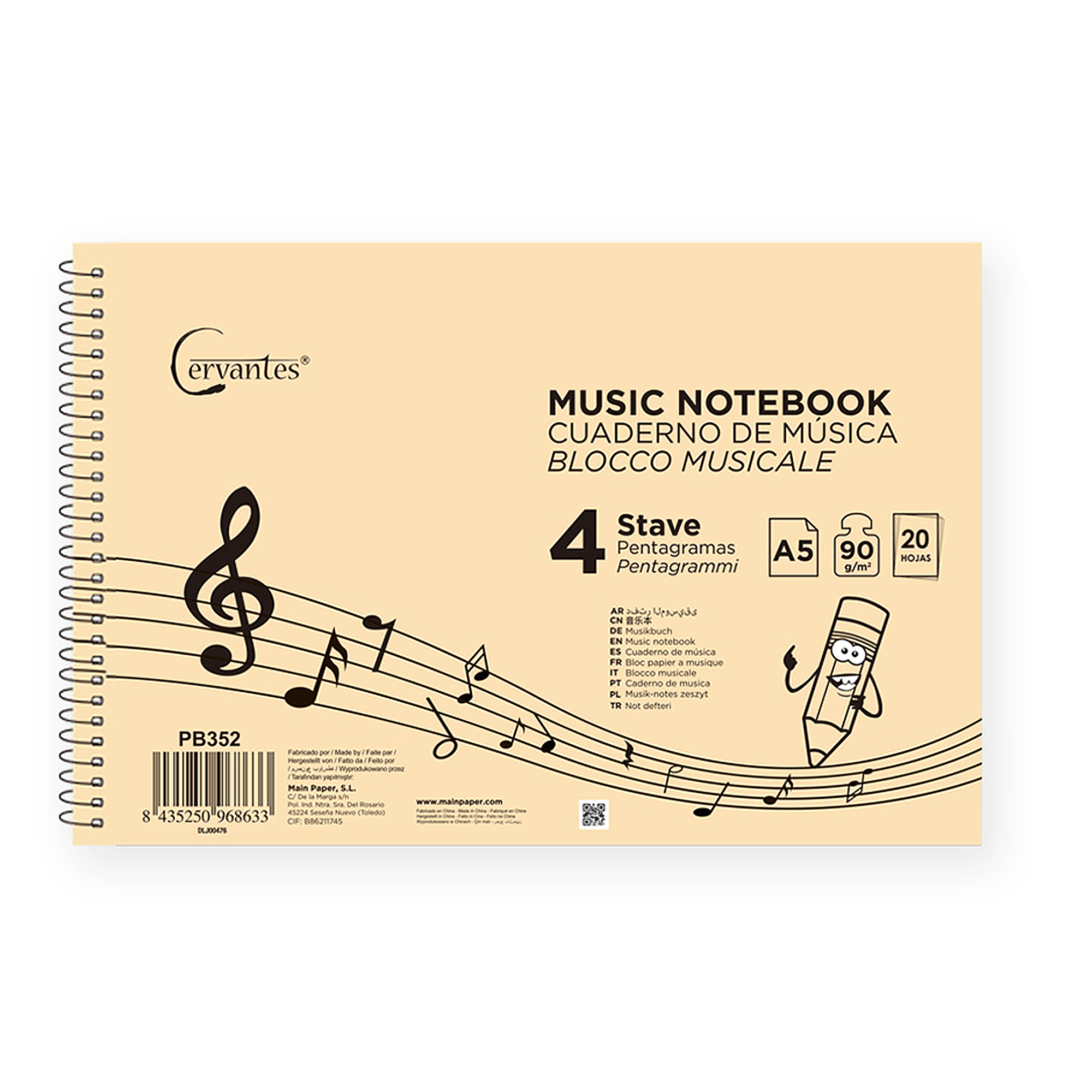 Ein Notizbuch mit Spiralbindung, mit Noten und einem Violinschlüssel auf dem Cover.