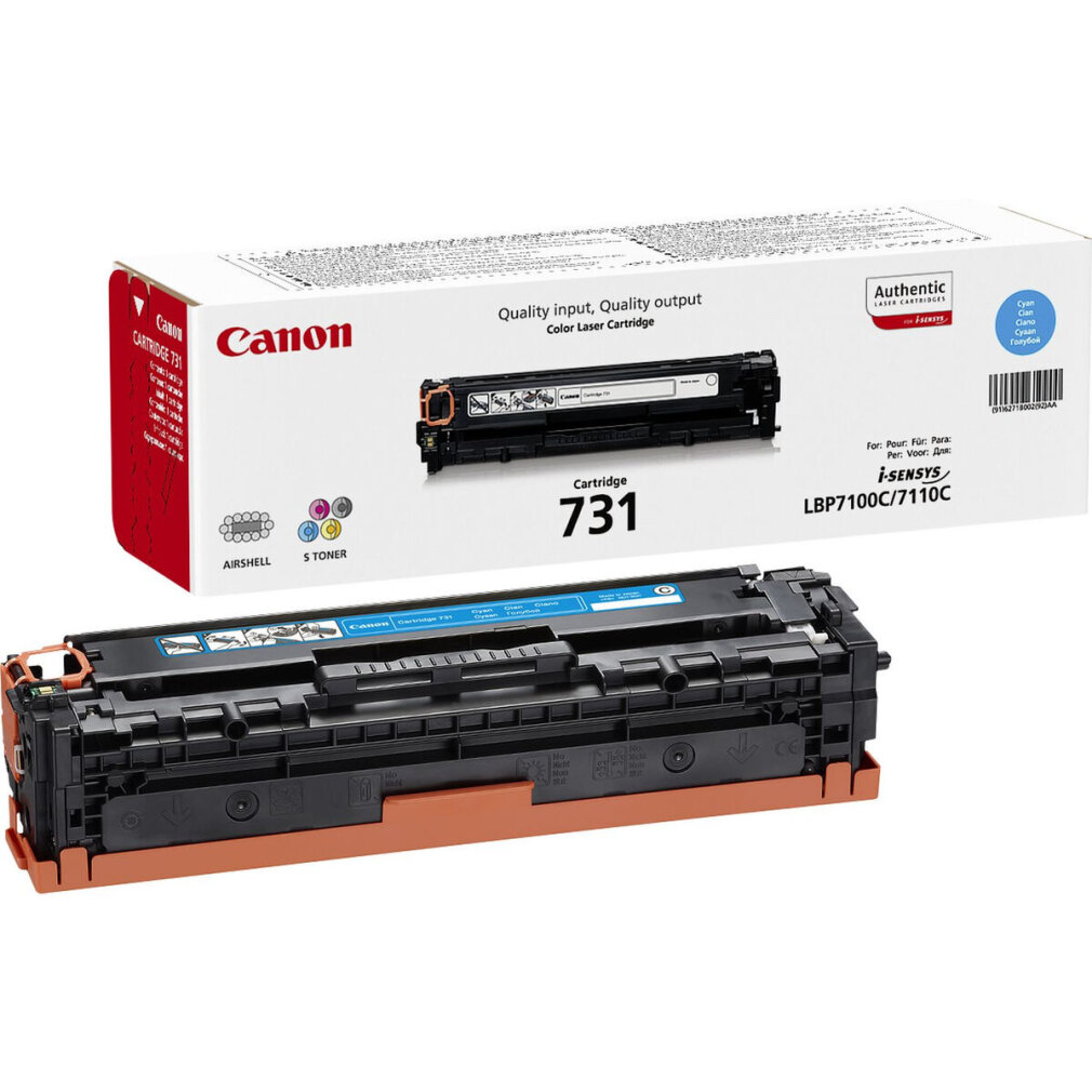 A Canon cartridge box with the cartridge and a color laser printer illustration on a white backdrop.