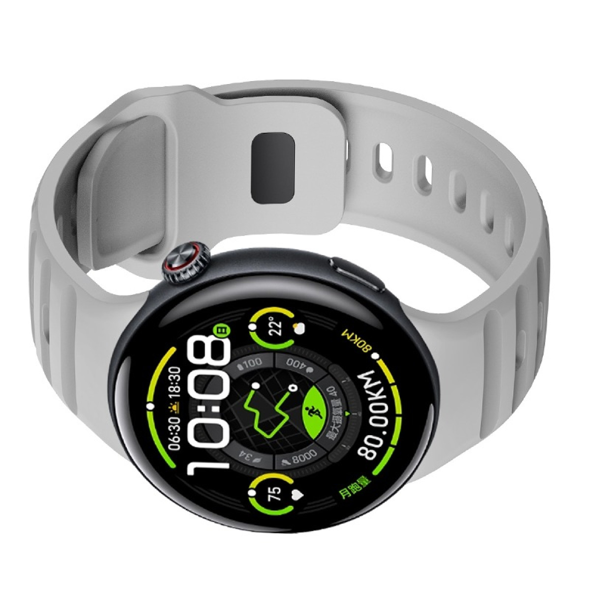 Un orologio intelligente con cinturino grigio. Il quadrante mostra l'ora e le statistiche, incluso un grafico verde.