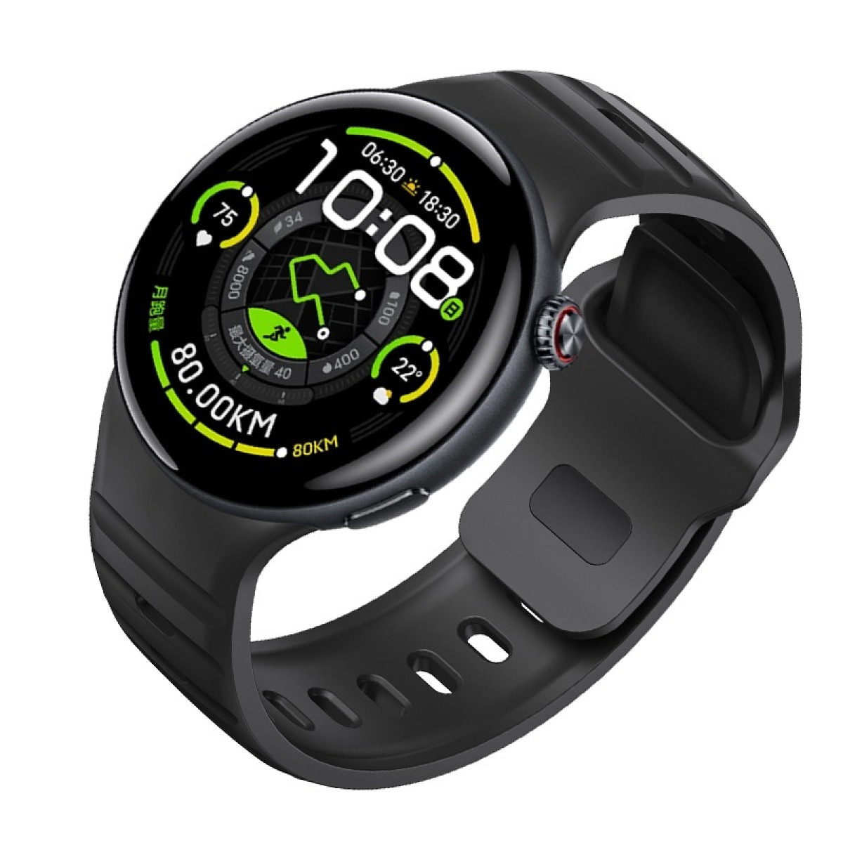 Eine Smartwatch mit schwarzem Armband. Das Zifferblatt zeigt die Uhrzeit und Statistiken, einschließlich eines grünen Diagramms.