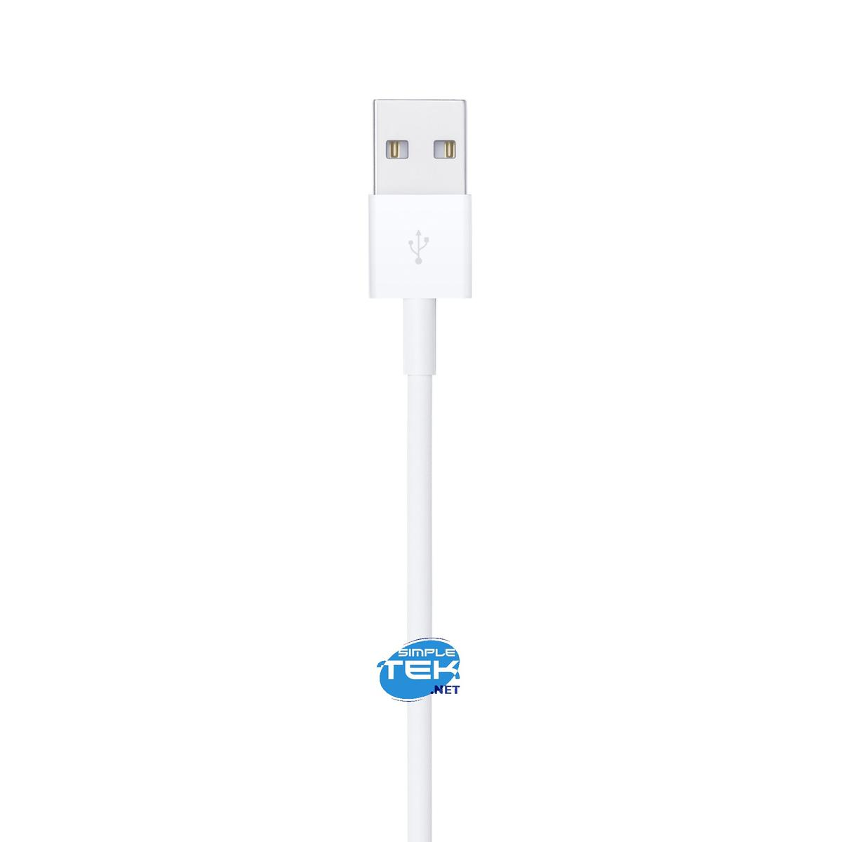 Un cavo USB bianco con connettore USB-A in alto e logo in basso.