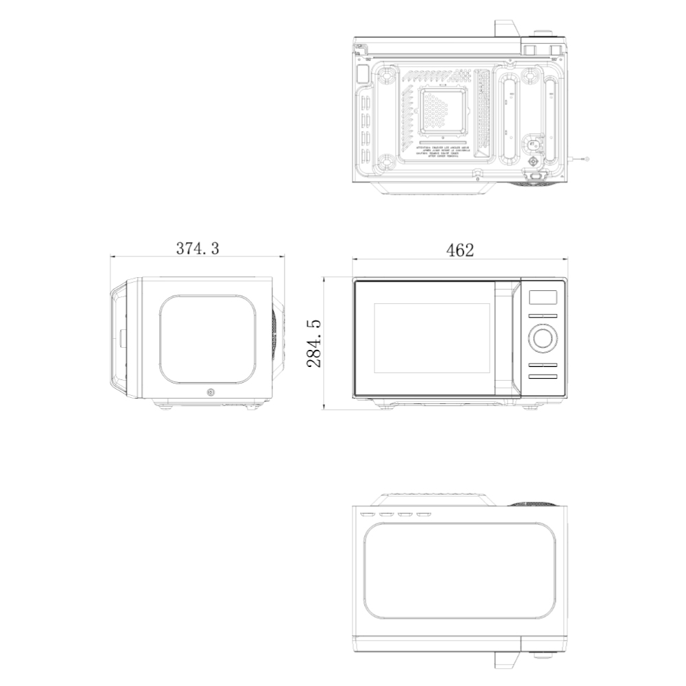 Dibujos técnicos de un horno microondas, que muestran diferentes vistas con dimensiones en mm.