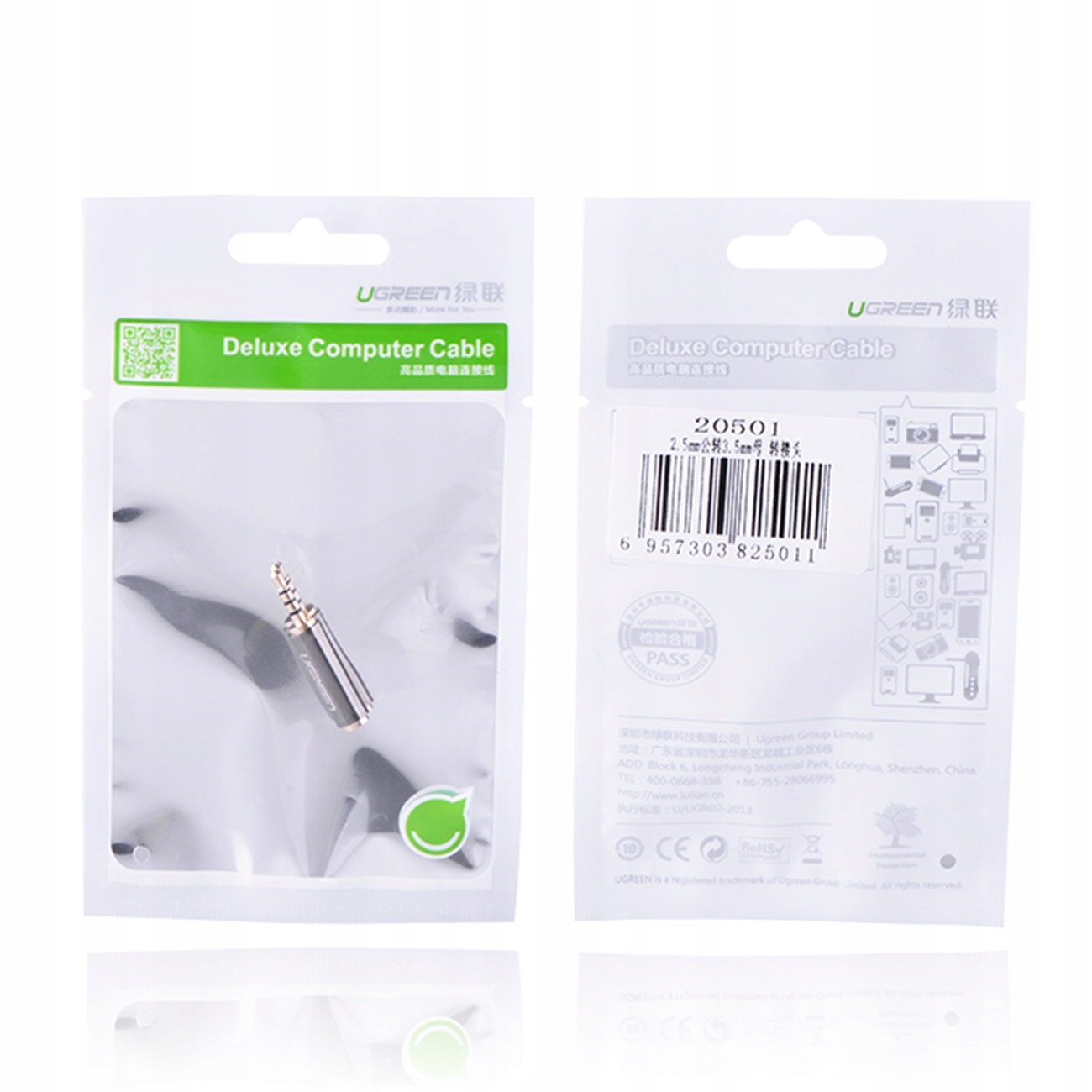 Dwa opakowania kabla komputerowego Deluxe. Jeden pokazuje kabel w środku.