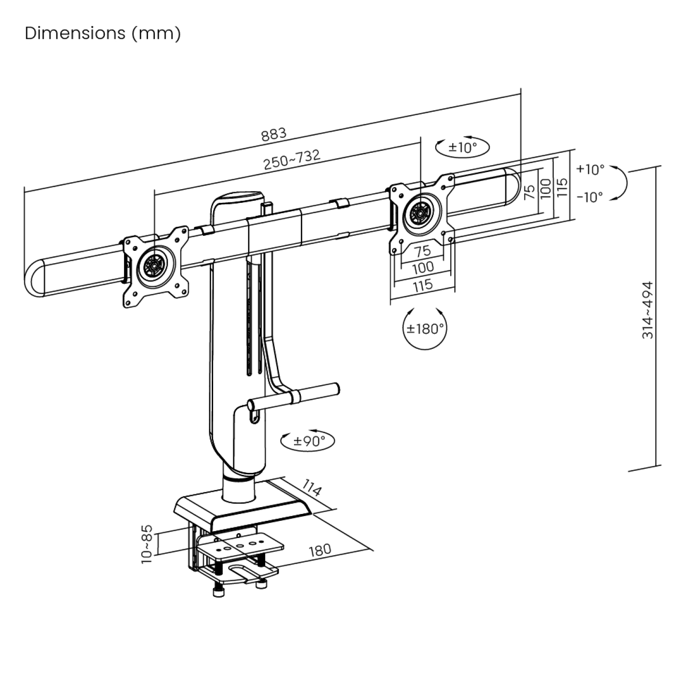 Diagram with dimensions for a monitor arm, showing measurements in millimeters.