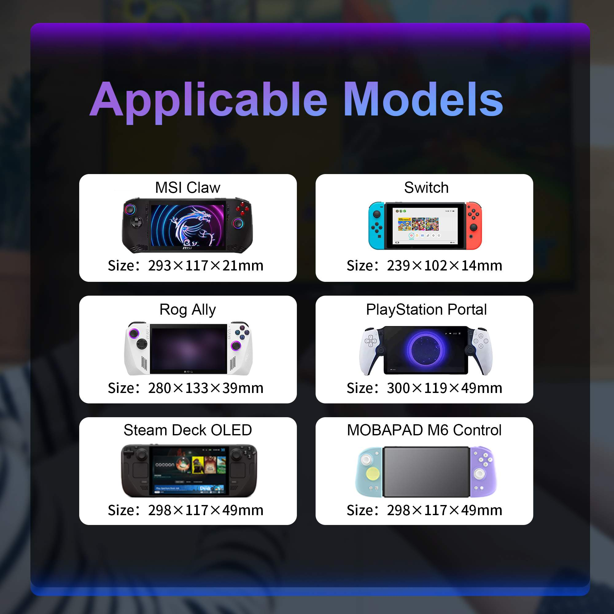 Bild zeigt anwendbare Modelle: MSI Claw, Switch, Rog Ally, PlayStation Portal, Steam Deck und MOBAPAD M6.
