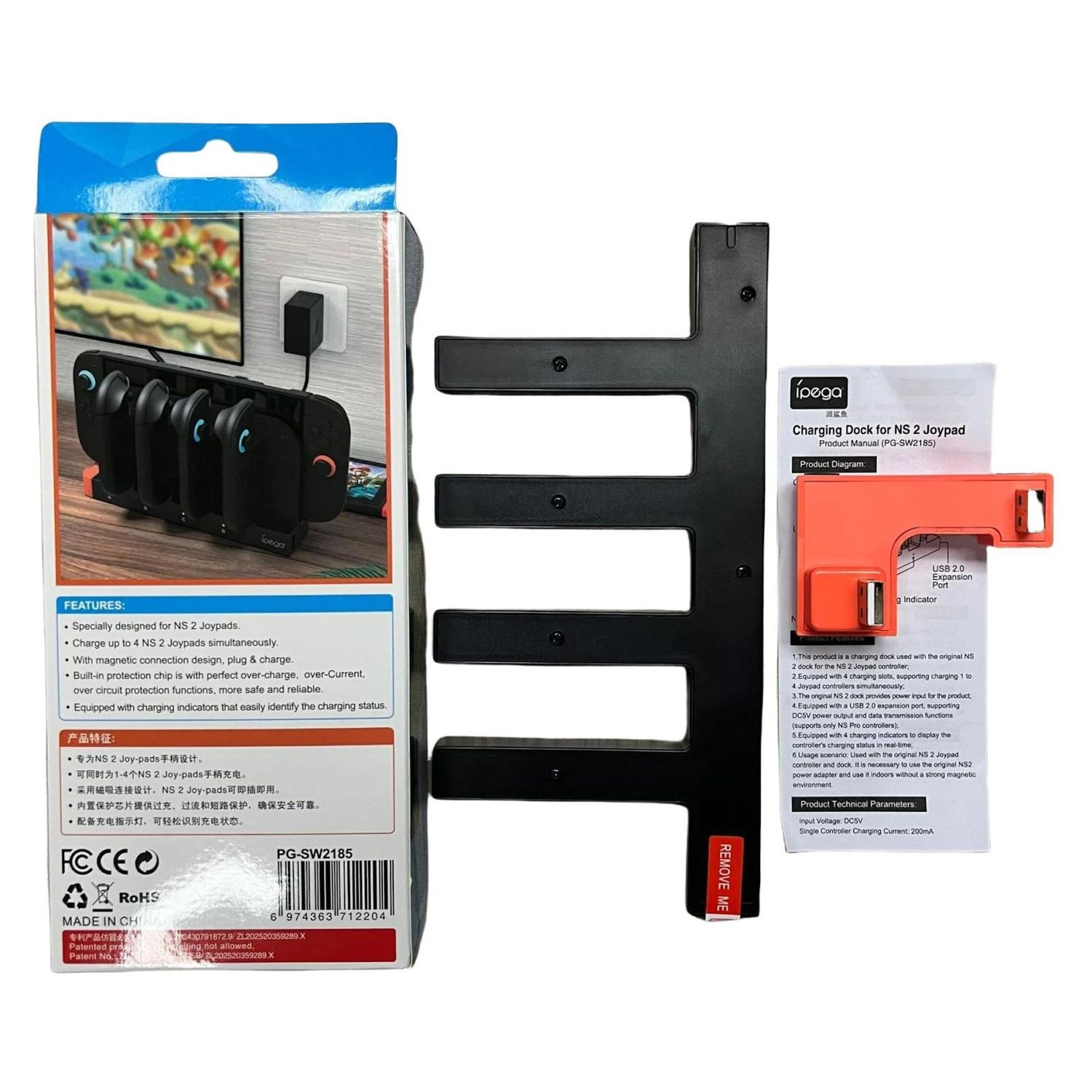 Ein Ladestation für NS 2 Joypads mit einer Box, Ladestation und einem Handbuch.