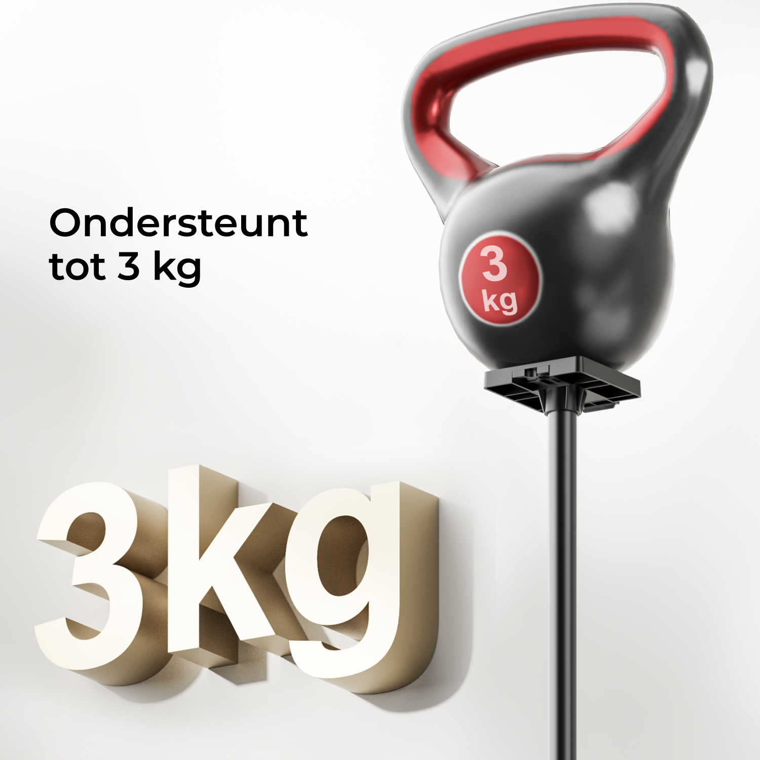 Un kettlebell noir et rouge avec une poignée rouge. Le poids est étiqueté avec un autocollant de 3 kg.