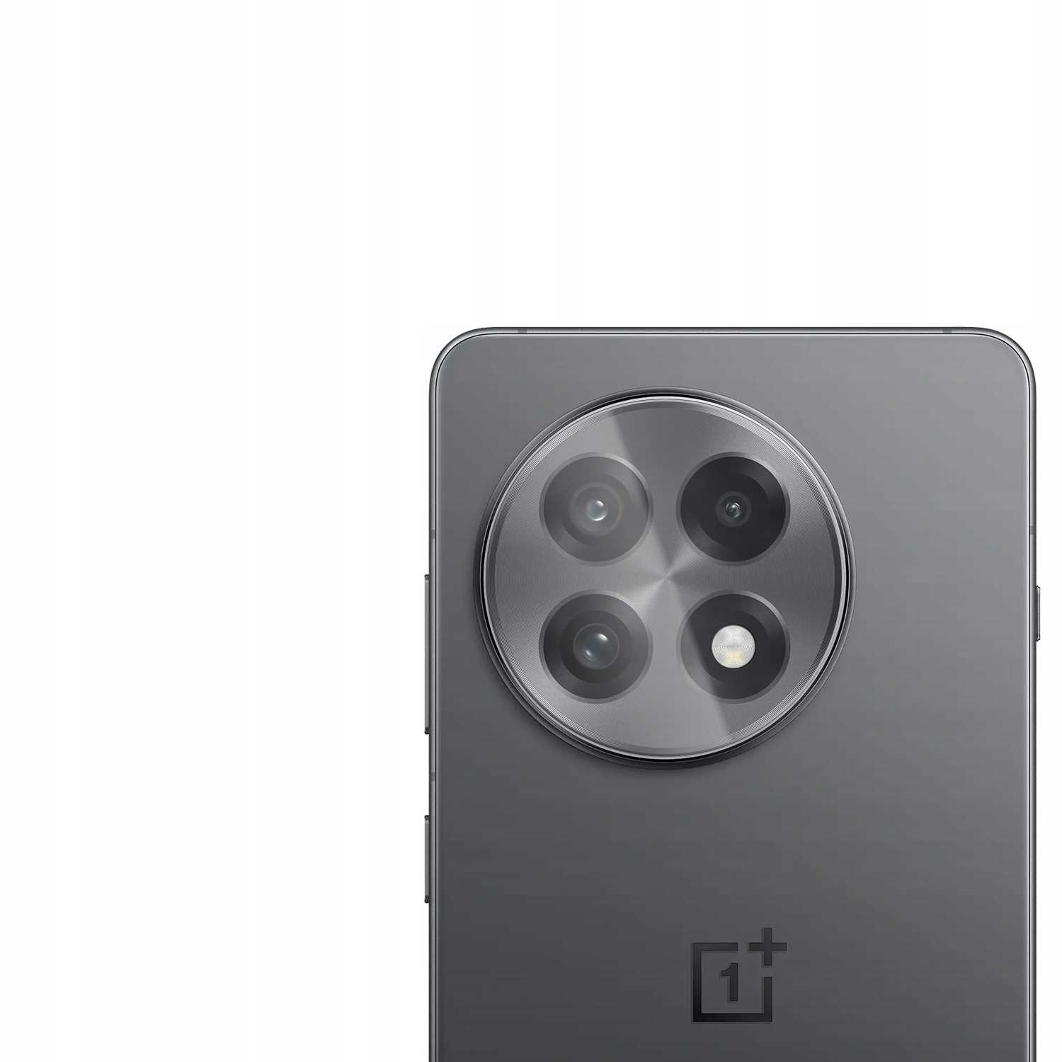 Telefon z czterema obiektywami.