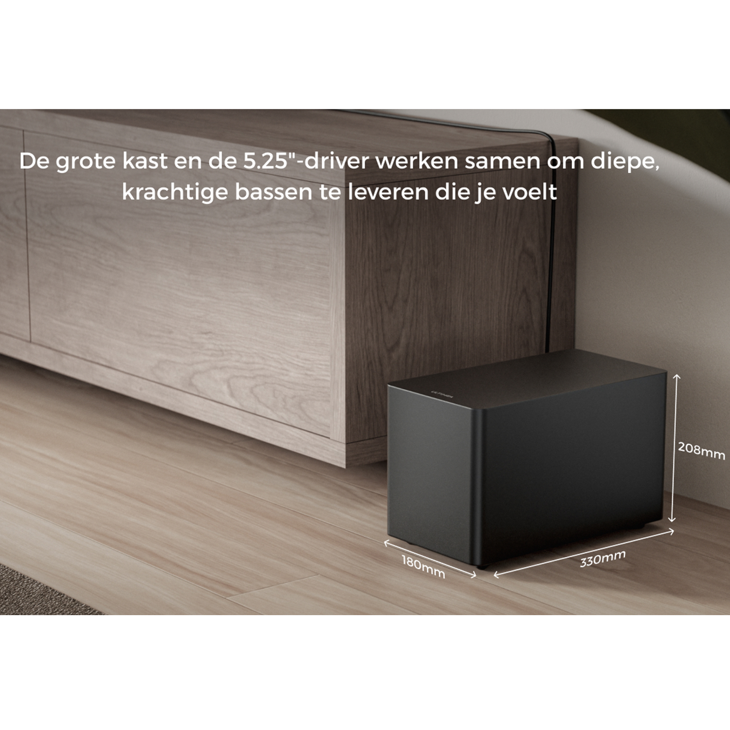A black subwoofer is shown beside a cabinet, highlighting its dimensions and powerful bass output for enhanced audio experience.