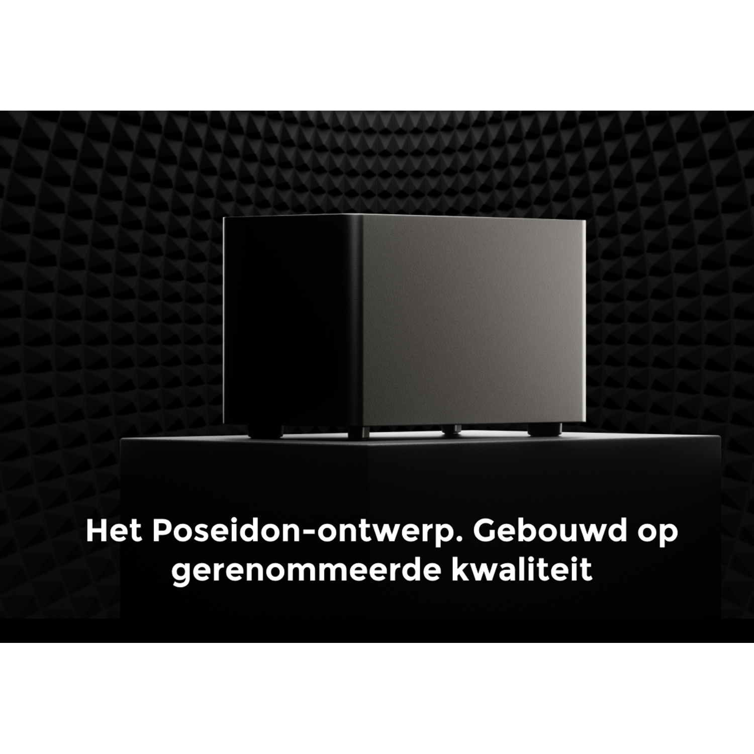 A black subwoofer on a black platform against a black background, with text.