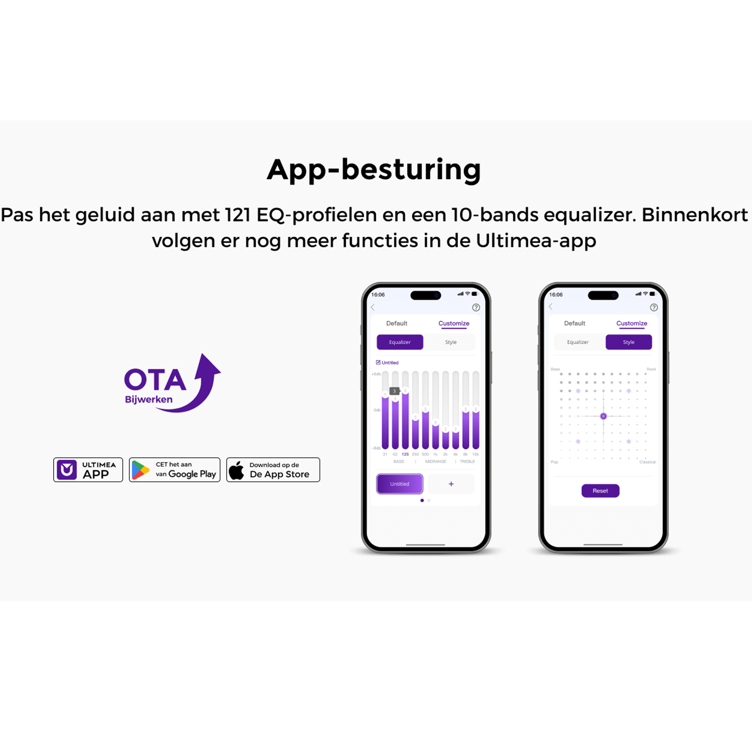 A display showing app control interfaces with multiple options and a logo.