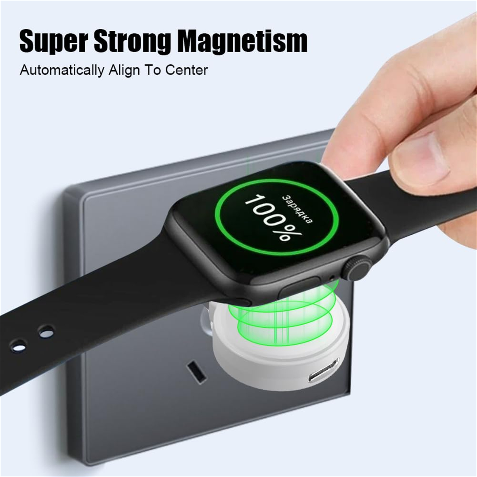 Eine Hand platziert eine Smartwatch auf einem Ladepad. Die Uhr zeigt 100% Ladung. Text: 'Super Strong Magnetism'.