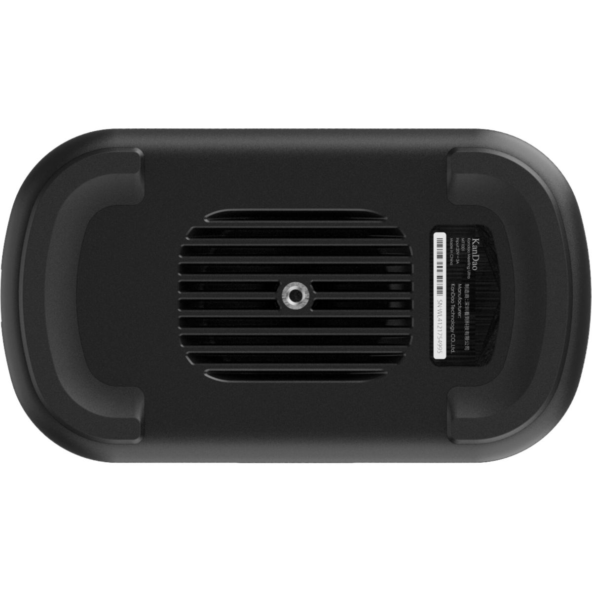 Un dispositivo nero con una griglia di ventilazione e due maniglie curve sul lato. Una vite è al centro.