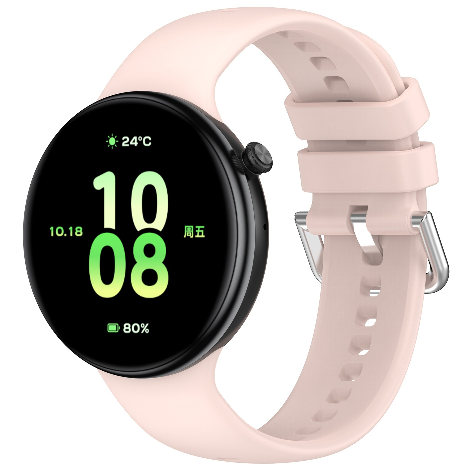 Eine rosa Smartwatch wird mit einem Bildschirm angezeigt, der Uhrzeit, Datum und Akkustand anzeigt.