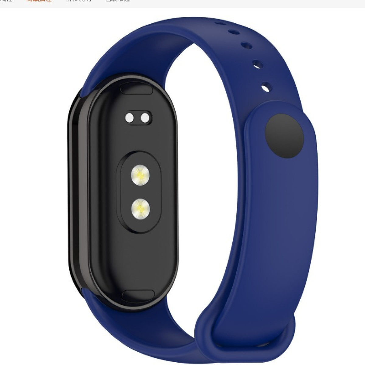 Blaue Smartwatch, Rückansicht, mit blauem Armband. Zwei Sensoren und zwei runde Lichter auf dem Uhrenkörper.