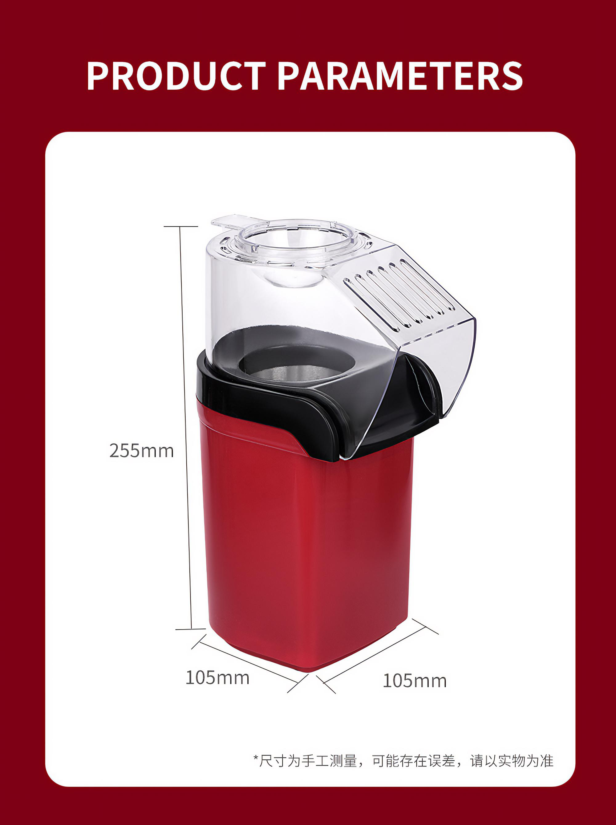 Produktparameter: eine rote Popcornmaschine mit im Bild angegebenen Abmessungen.