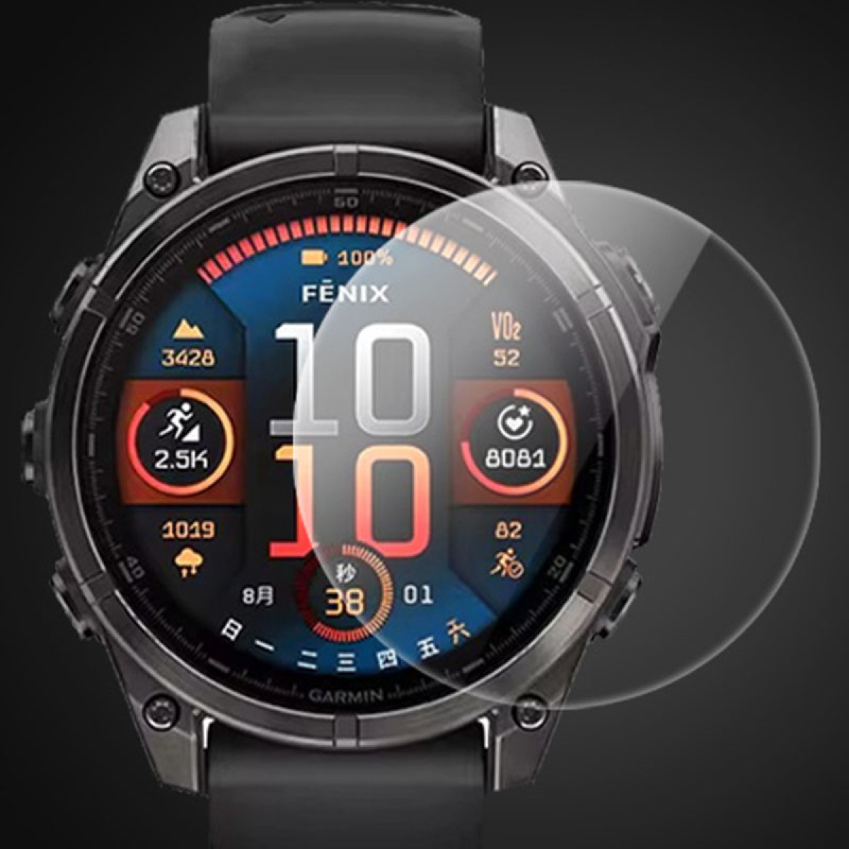 Smartwatch met een heldere schermbeschermer die gegevens weergeeft, tegen een donkere achtergrond.