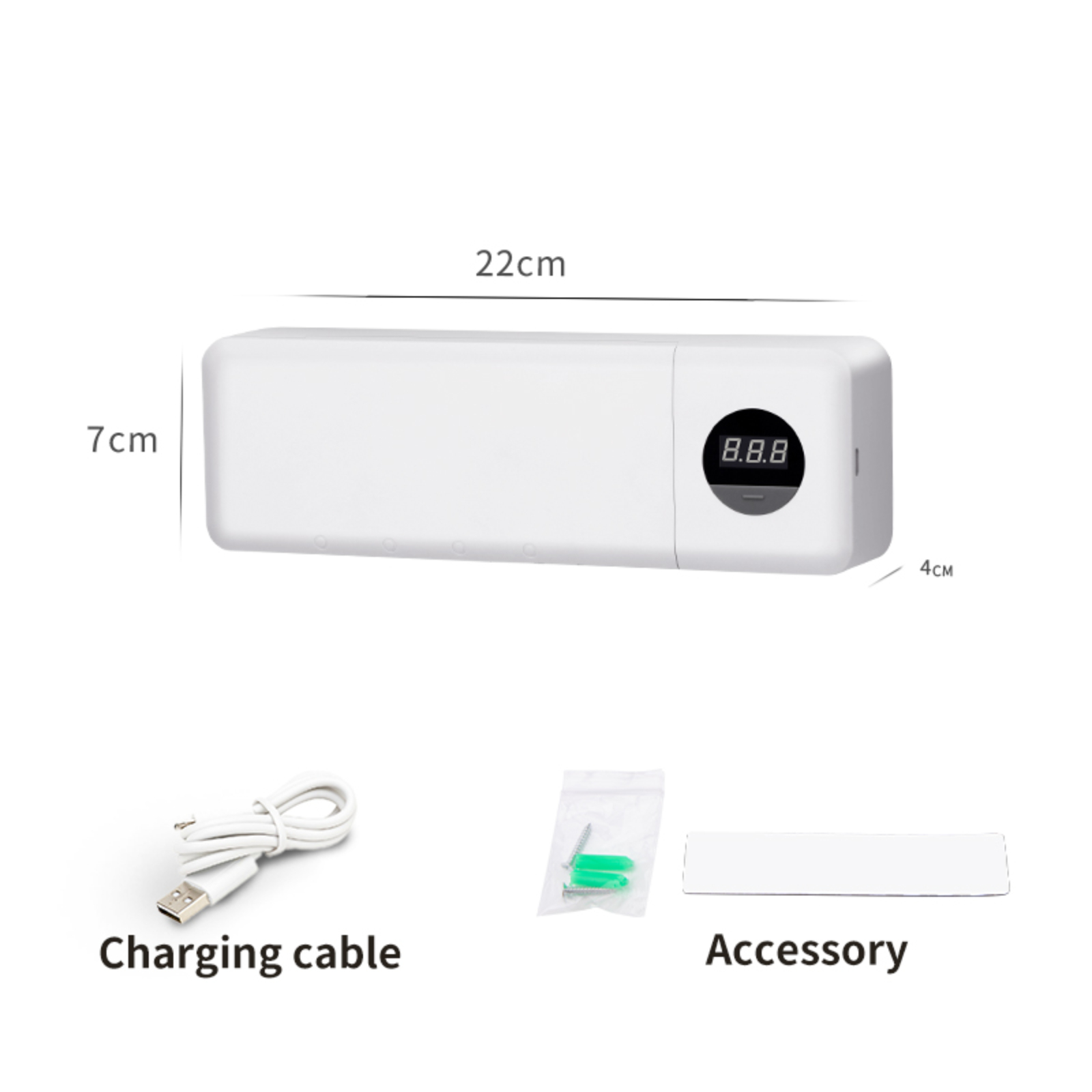 Ein weißes rechteckiges Gerät mit Digitalanzeige und Ladekabel. Abmessungen sind angegeben. Zubehör ist enthalten.