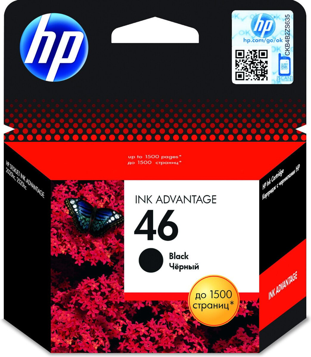 HP inktcartridge doos. De doos heeft een vlinder afbeelding en de tekst 'Ink Advantage 46 Black'. Rode achtergrond.