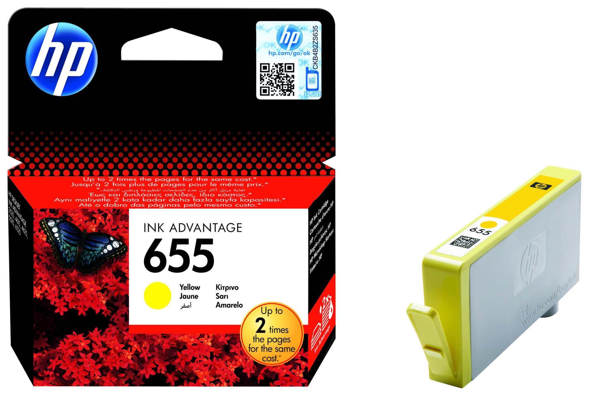 Eine HP Ink Advantage 655 gelbe Tintenpatrone. Die Verpackung zeigt ein Schmetterlingsbild.