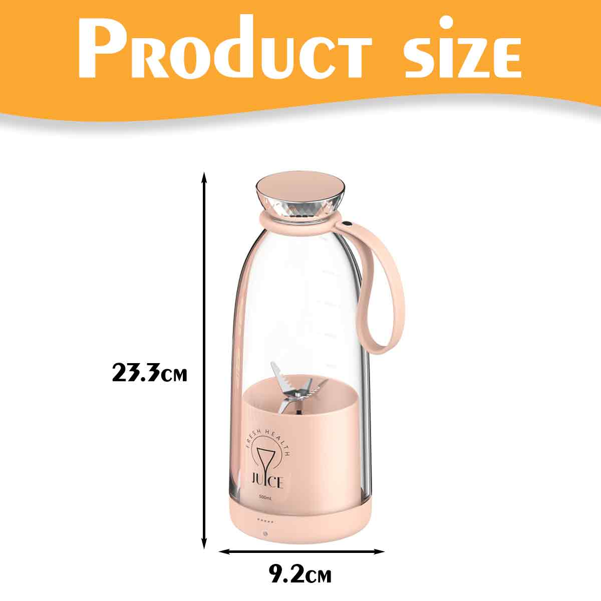 Ein Mixer mit rosa Basis, transparentem Behälter und silbernem Deckel. Maße werden daneben angezeigt.