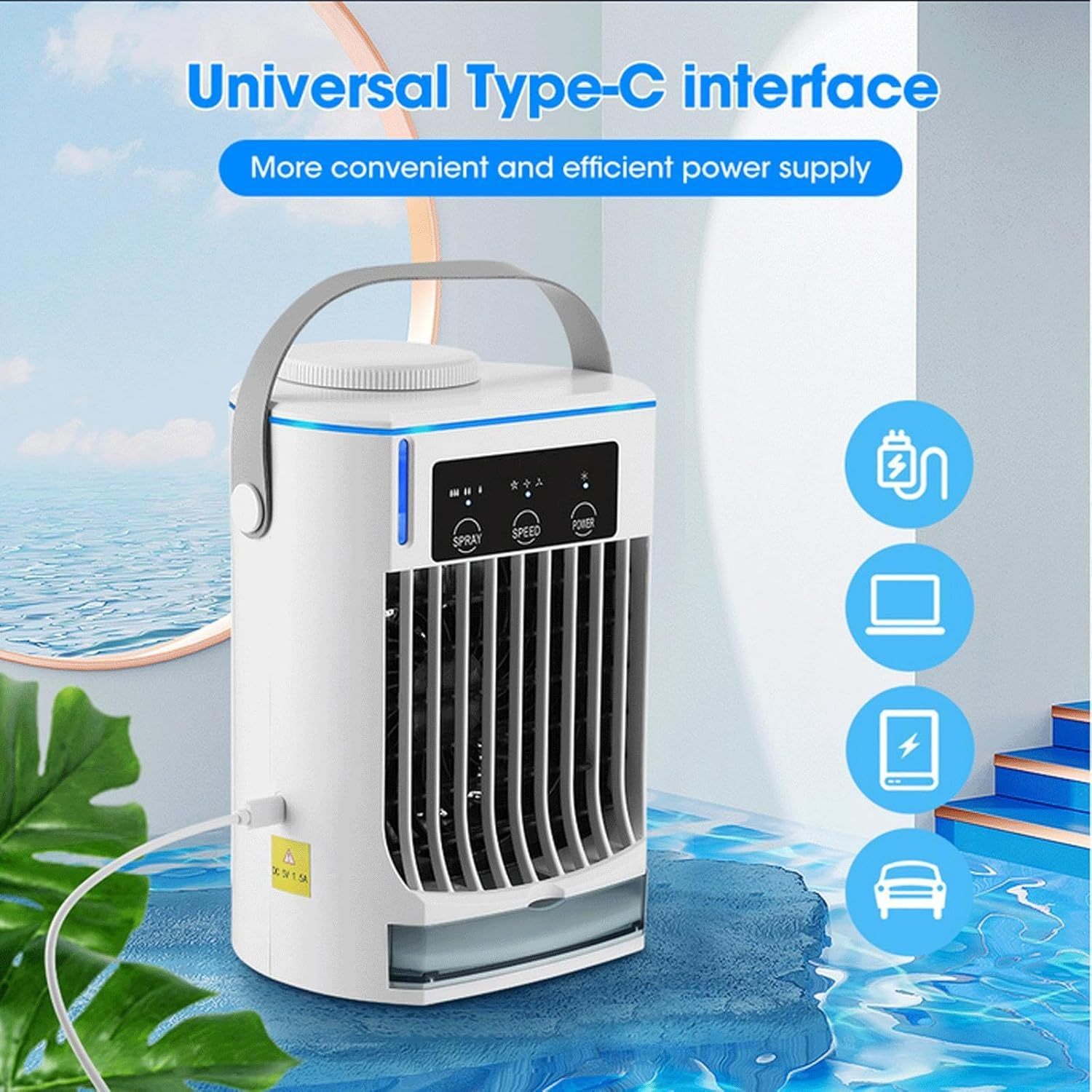 Weißer Kühlventilator mit Griff, Knöpfen und Wassertank. Blauer Wasser- und Himmelhintergrund mit Symbolen.