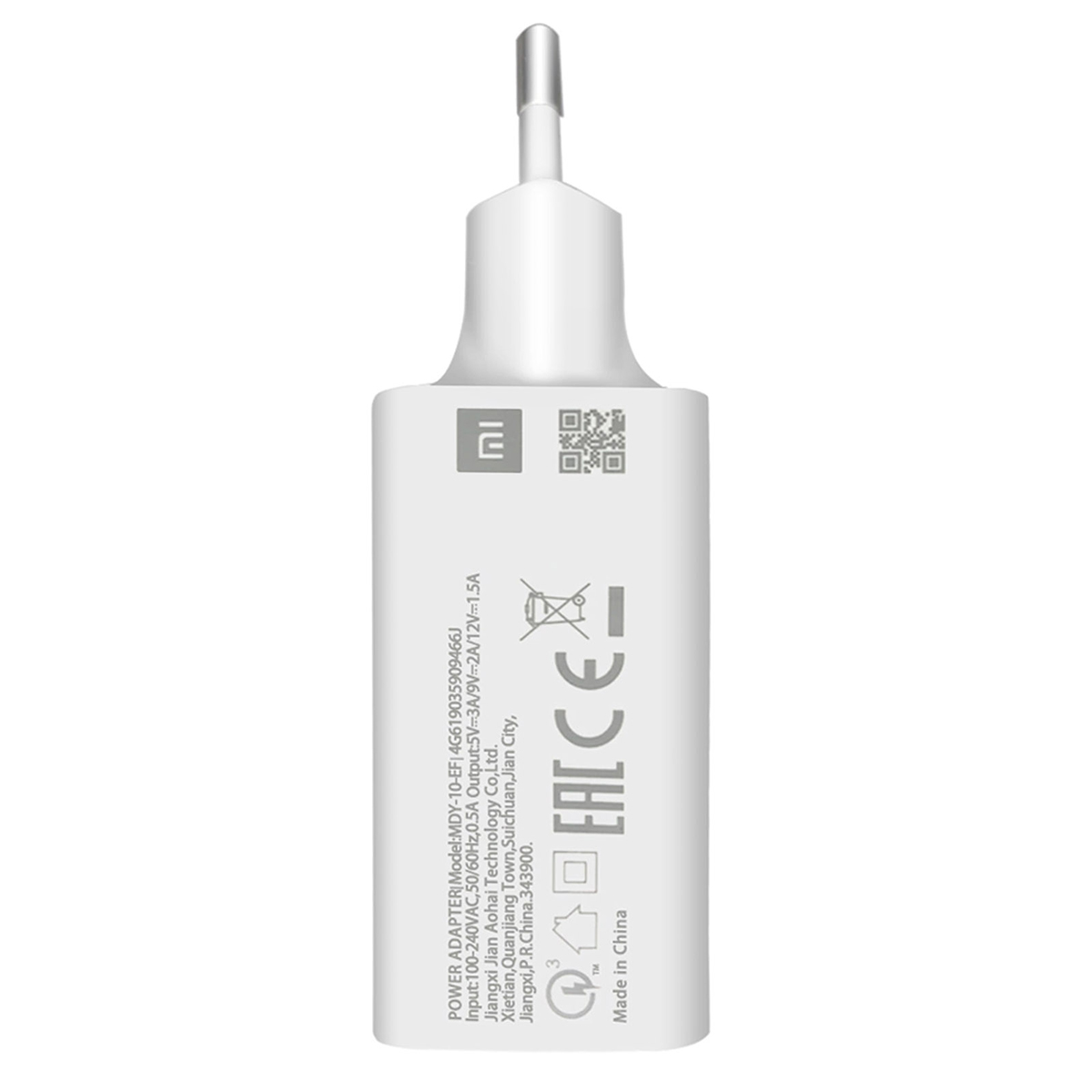 Un caricabatterie Xiaomi bianco con una spina e una porta USB.