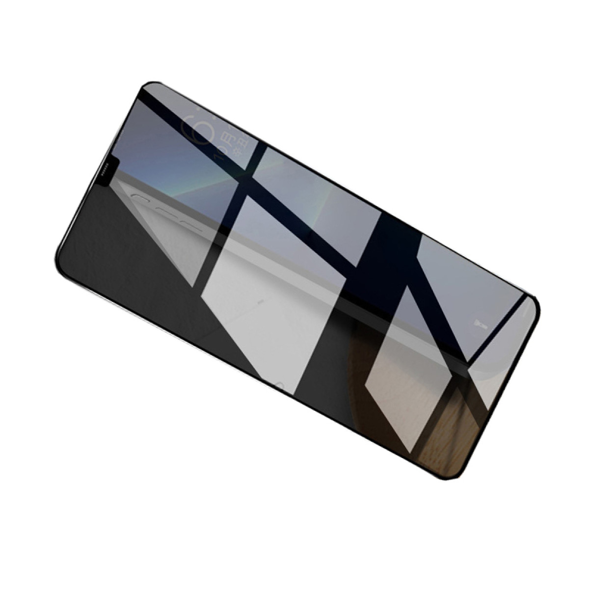 Een reflecterende schermbeschermer diagonaal geplaatst, die het interieur van een kamer reflecteert.