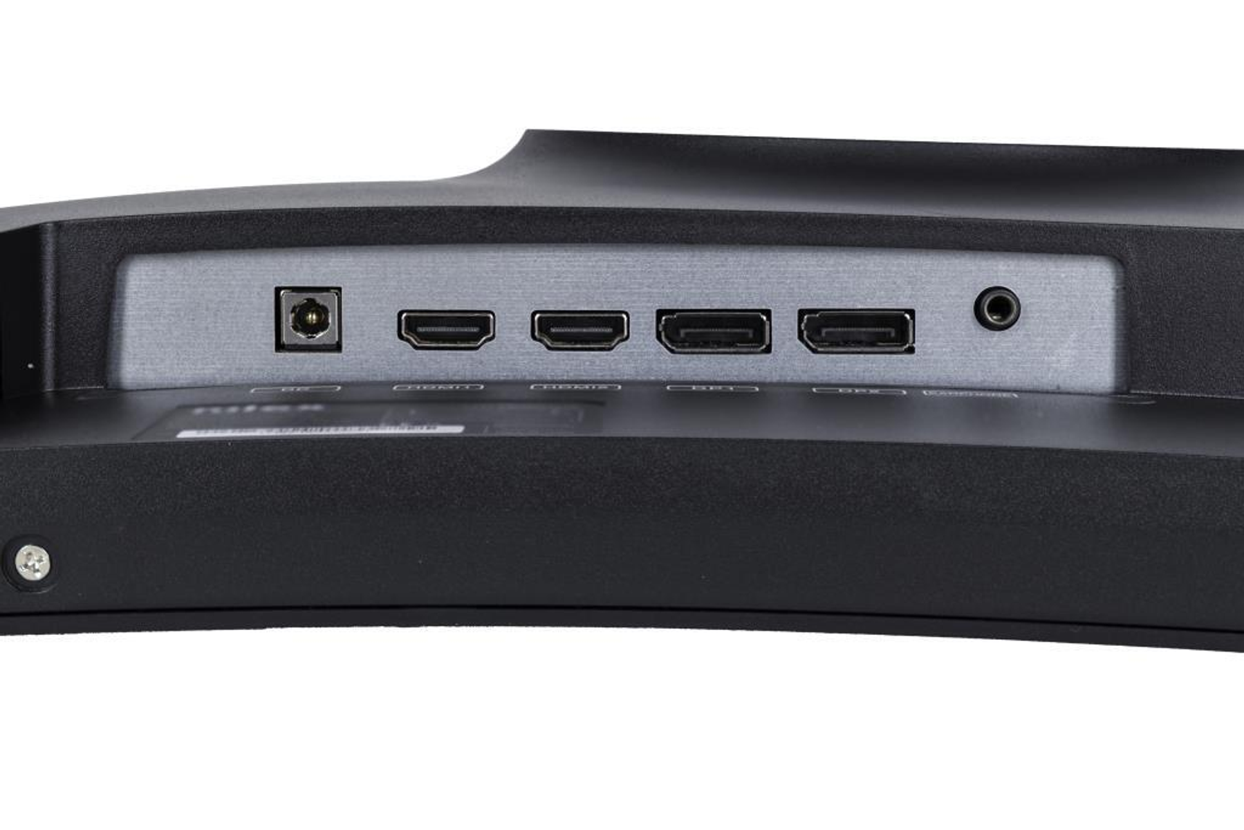 Zbliżenie tylnej części monitora, pokazujące różne porty do połączeń.