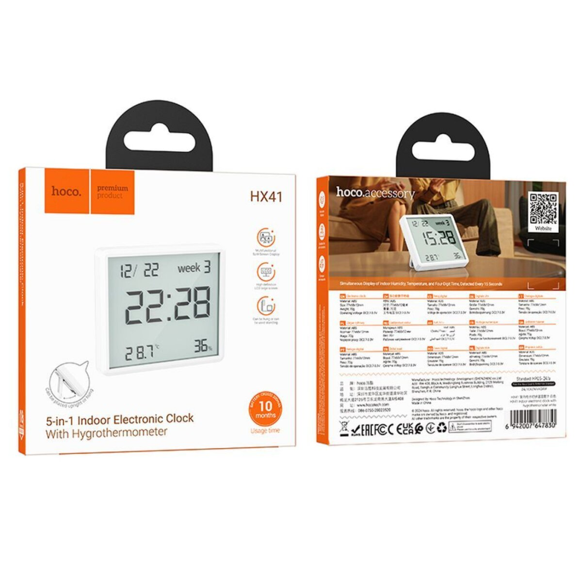 Fronte e retro di un pacco orologio digitale con visualizzazione dell'ora, informazioni sul prodotto e codice QR.