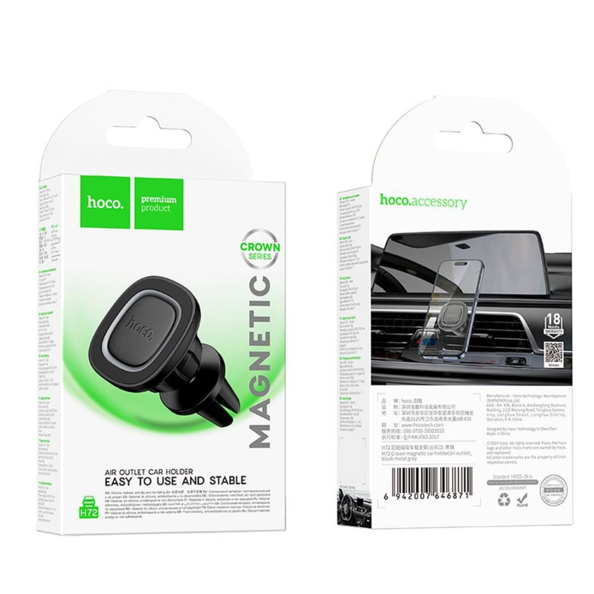 Twee dozen met een autotelefoonhouder. Eén toont het product, de andere een gemonteerde telefoon.