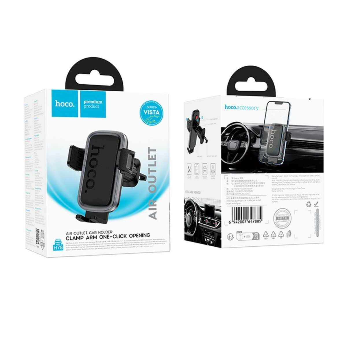 Een telefoonhouder voor de ventilatie van de auto. De doos toont de houder en een telefoon. De houder heeft een klem.