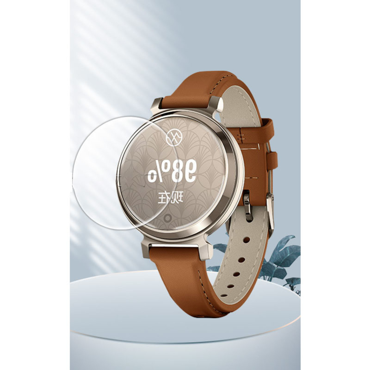 Smartwatch mit Displayschutz vor weißem Hintergrund.